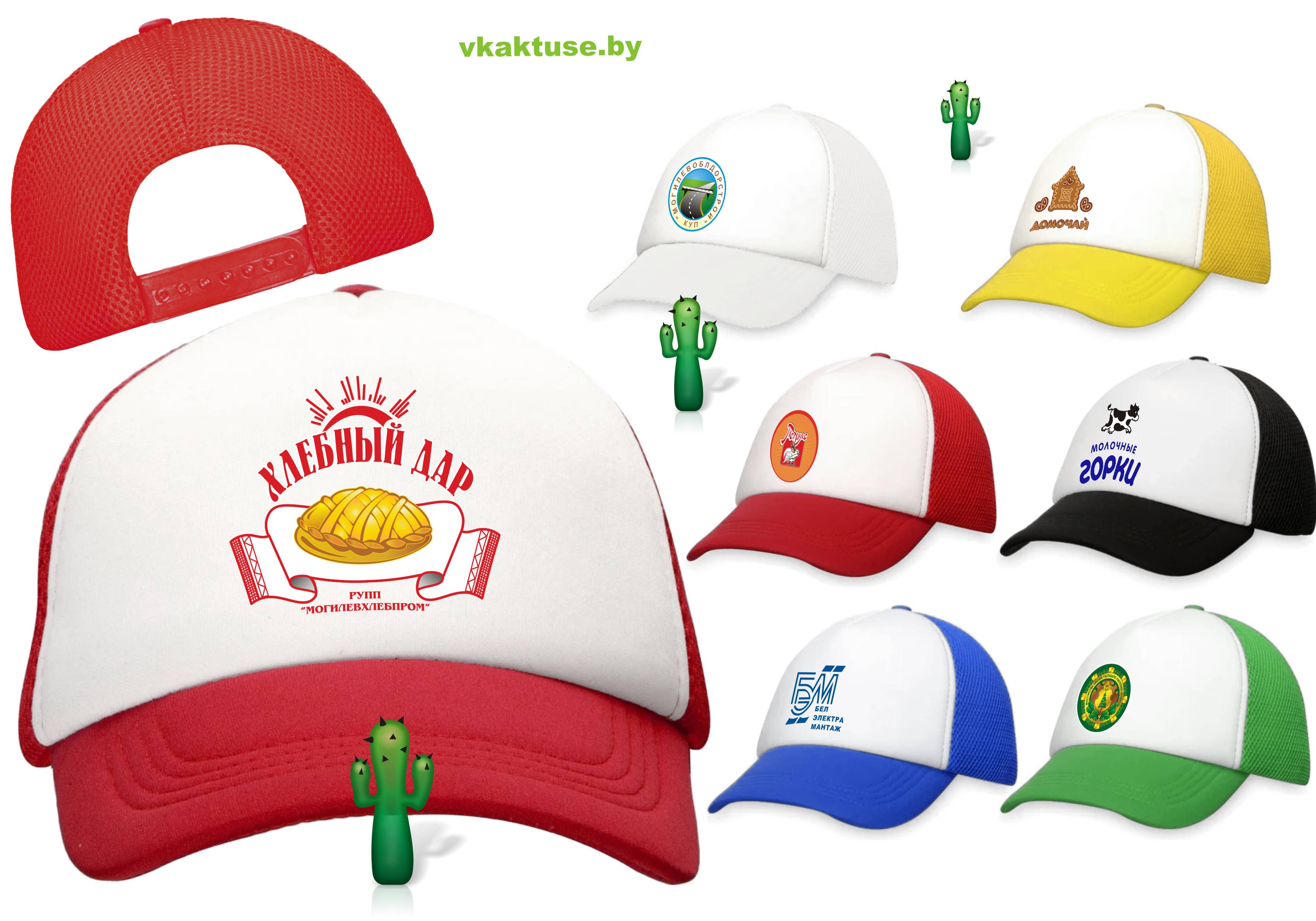 ��������� � ������