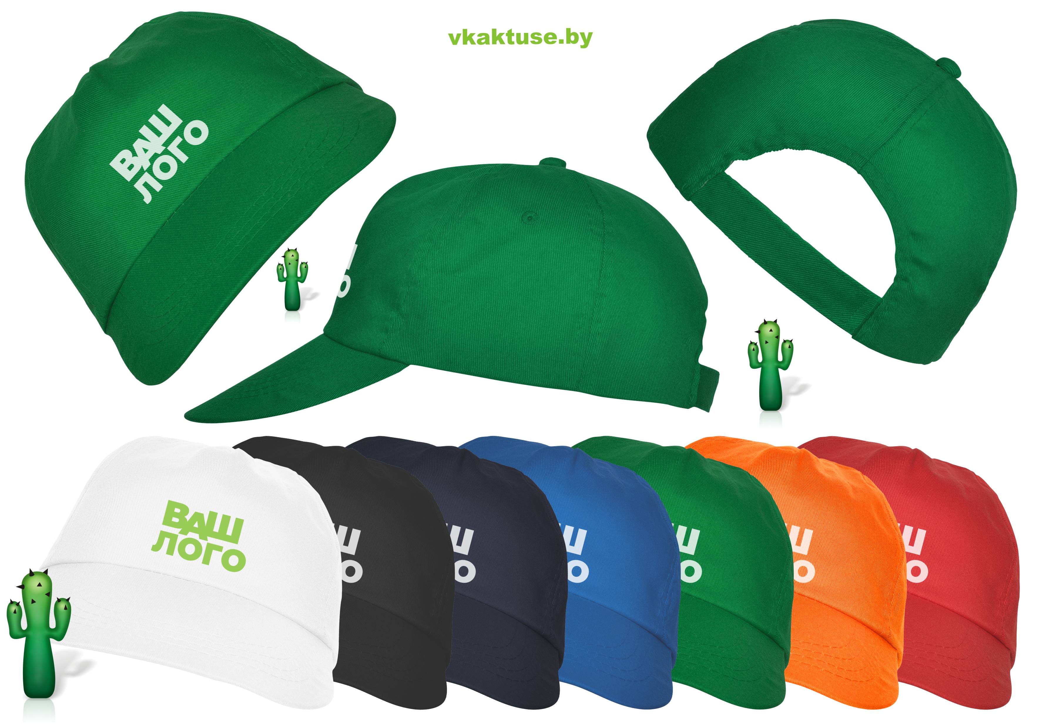 ��������� �����