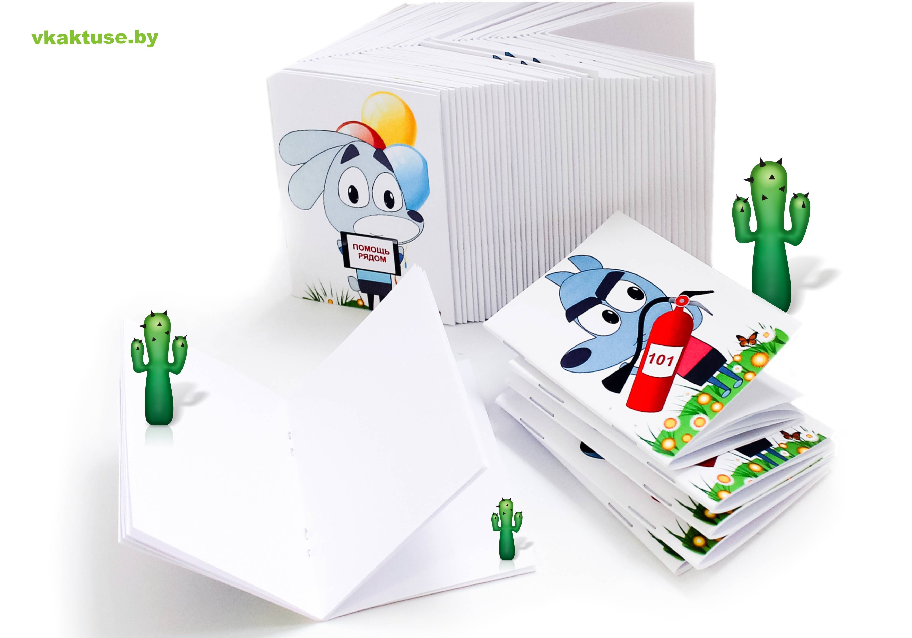 �������� �7