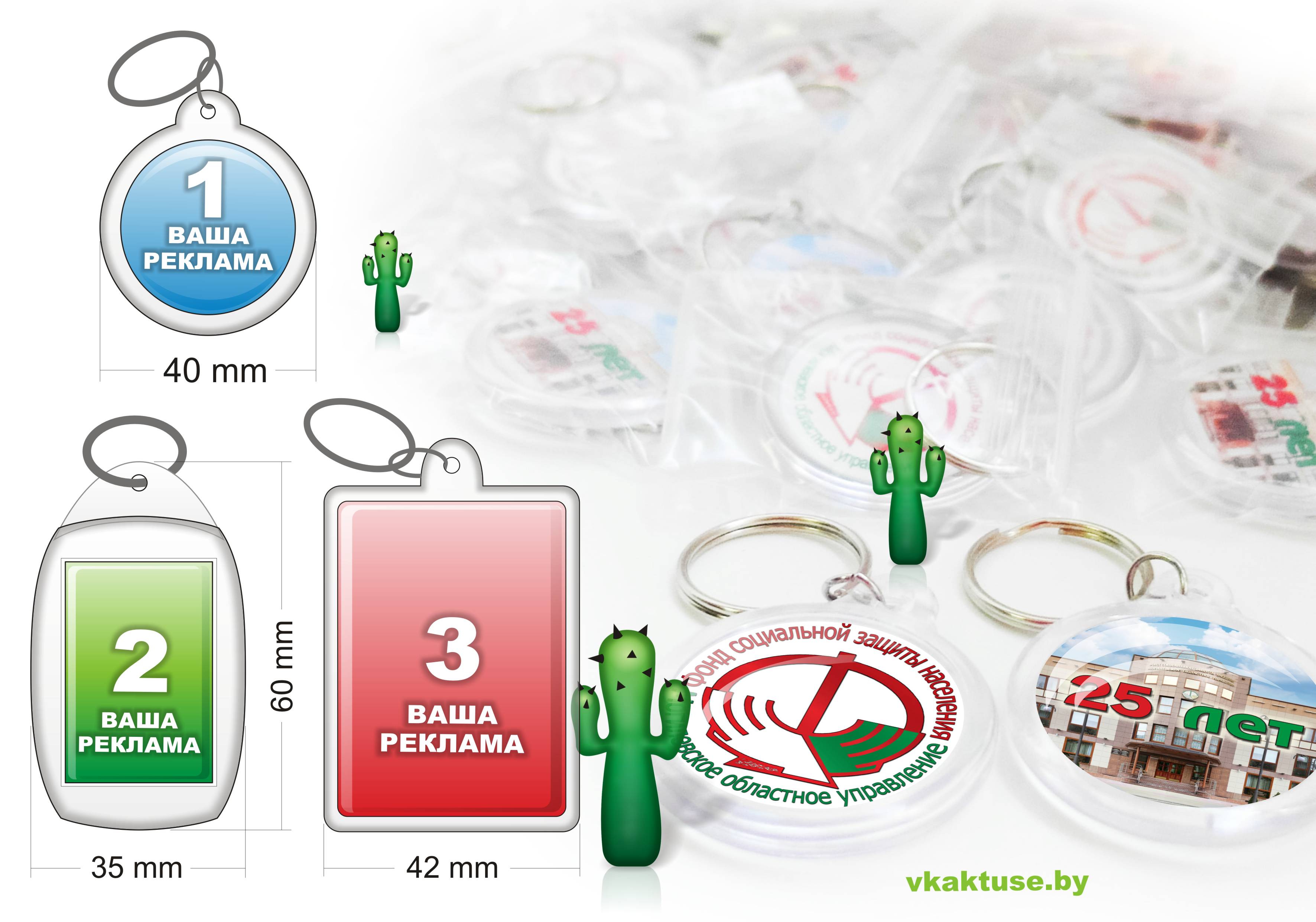 ������� ���������