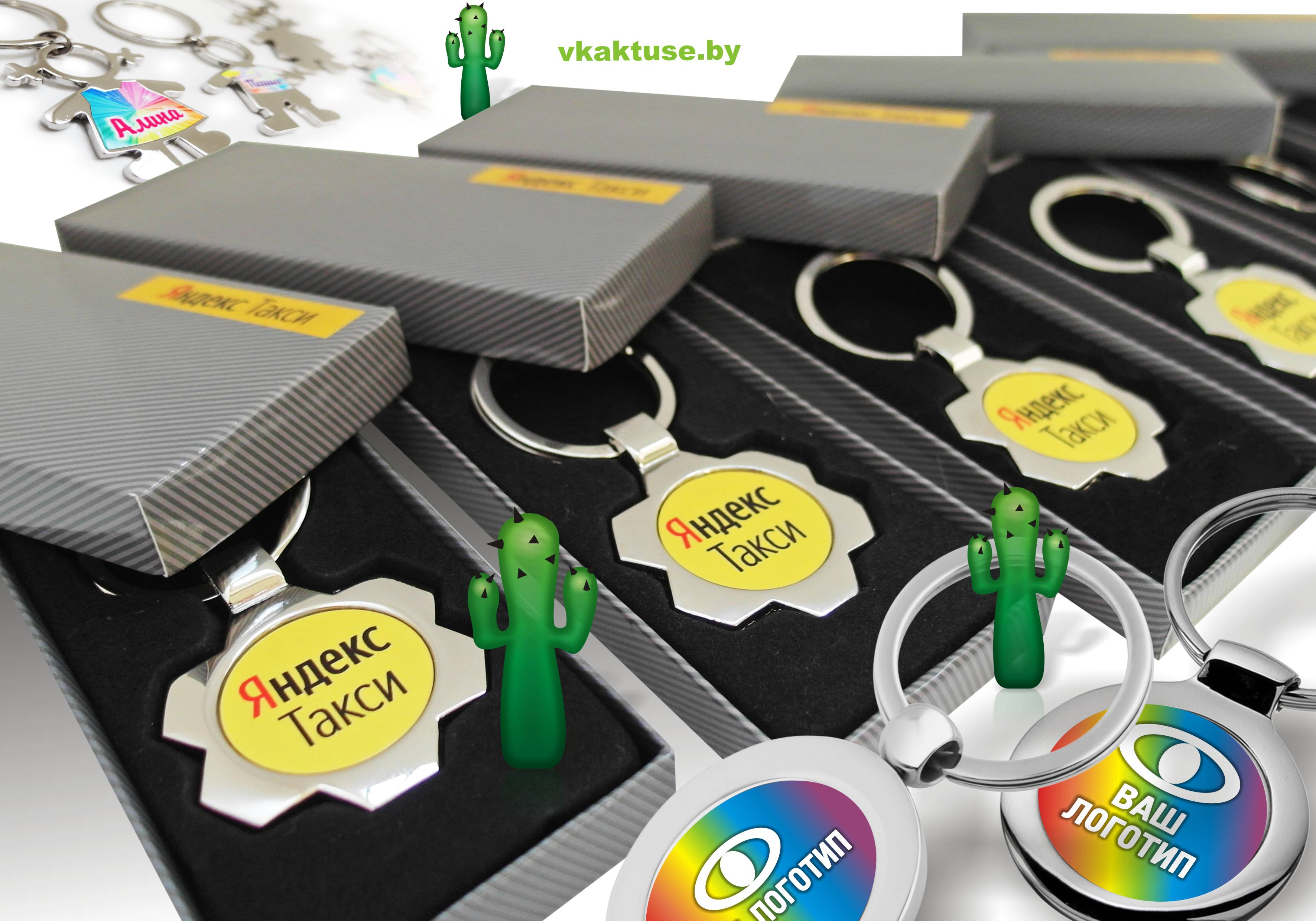 ������� ������������� ��� 1