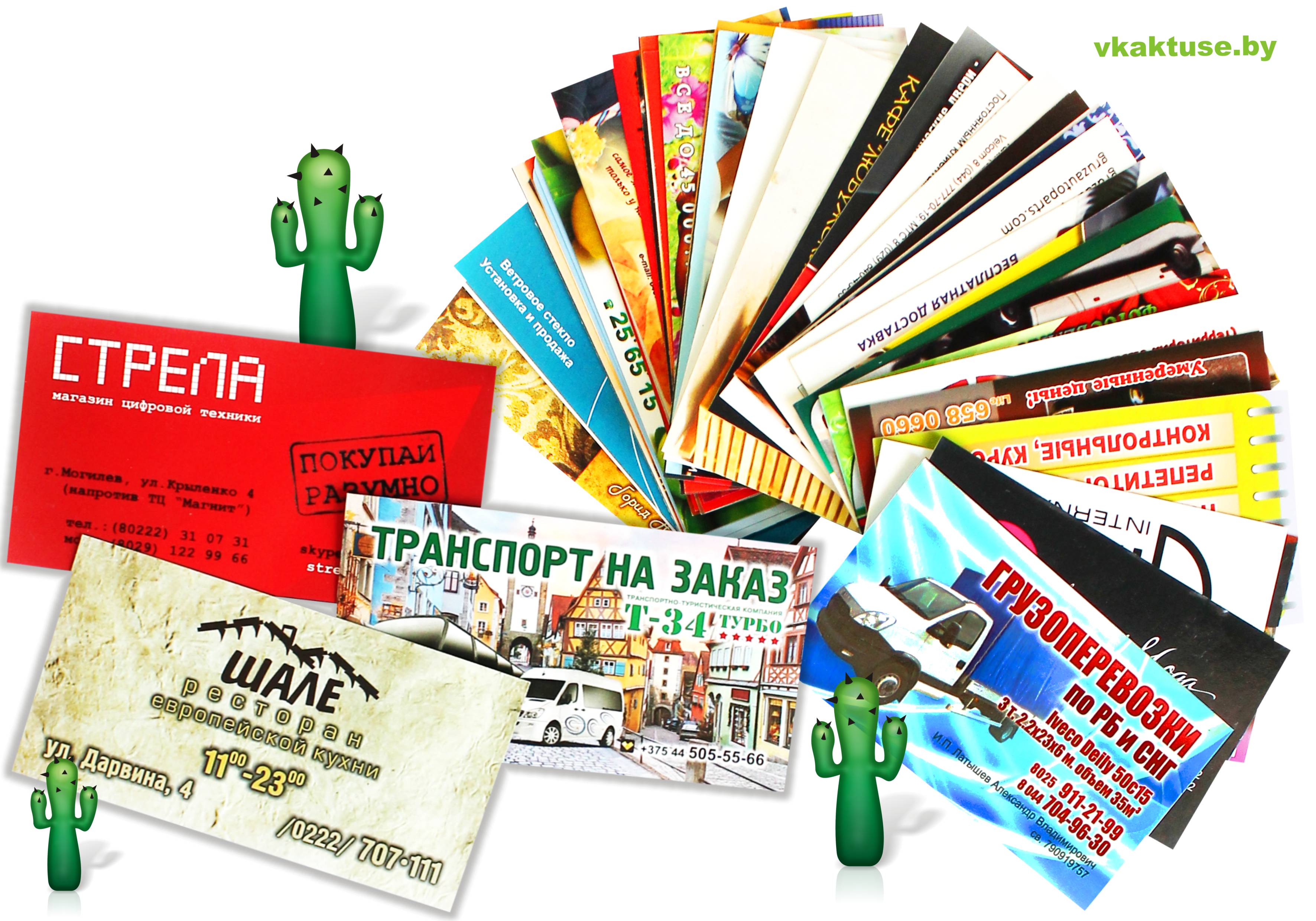 ������� �������������