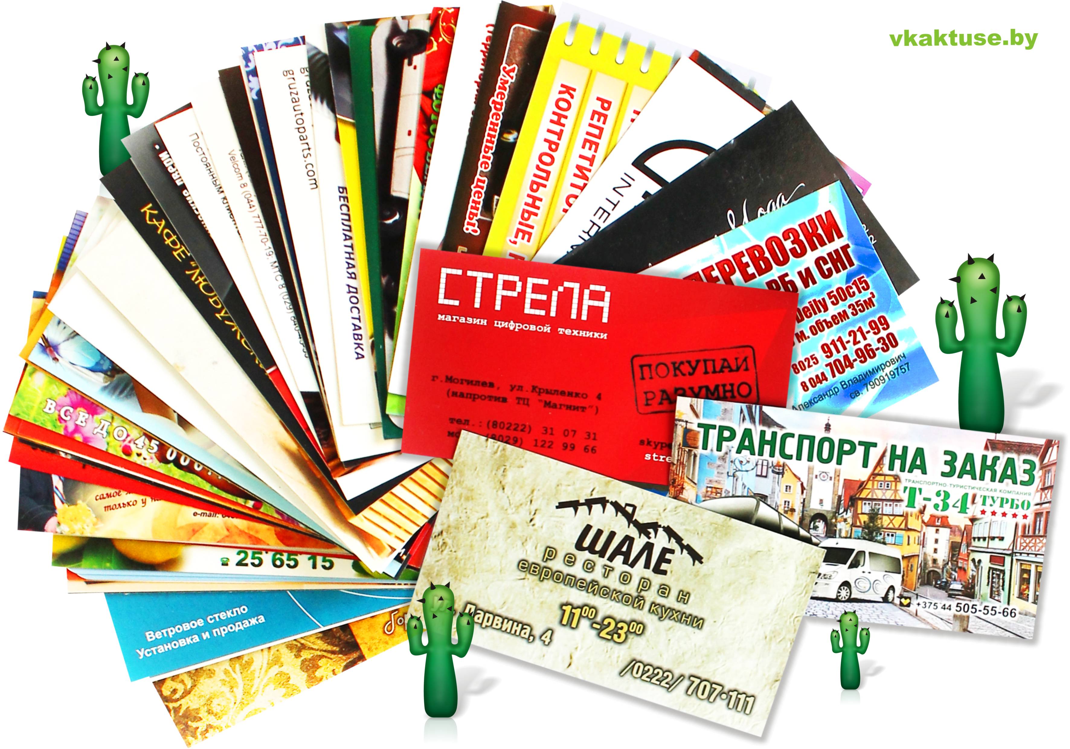 ������� �������������