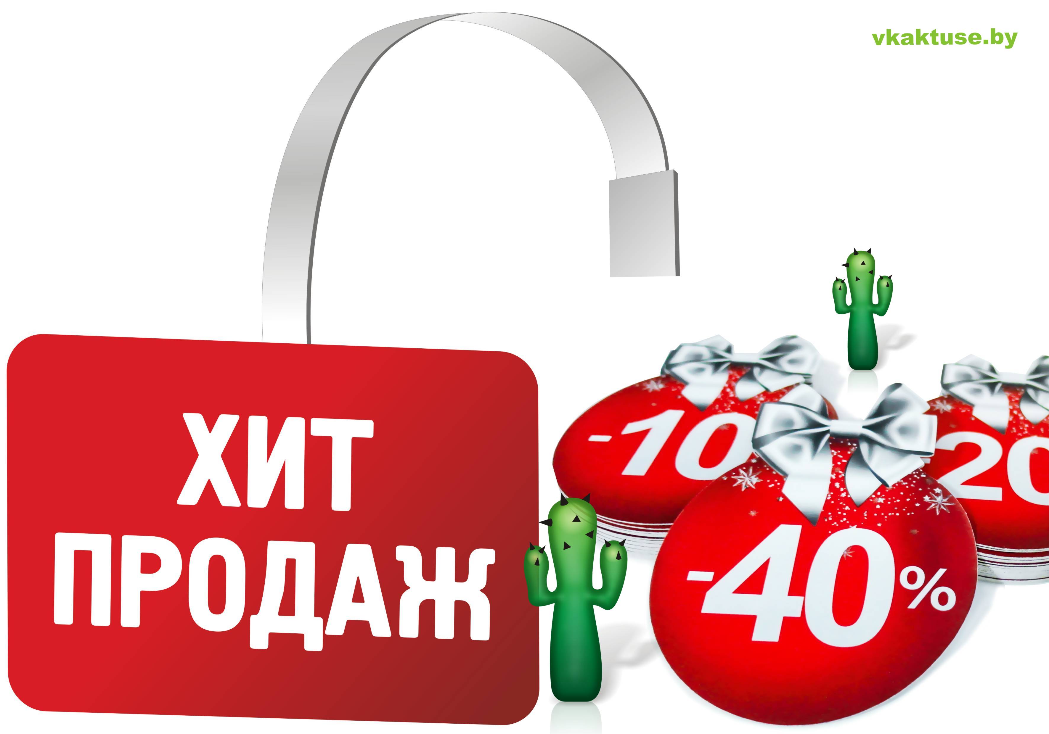 ������� �� ���������� �����