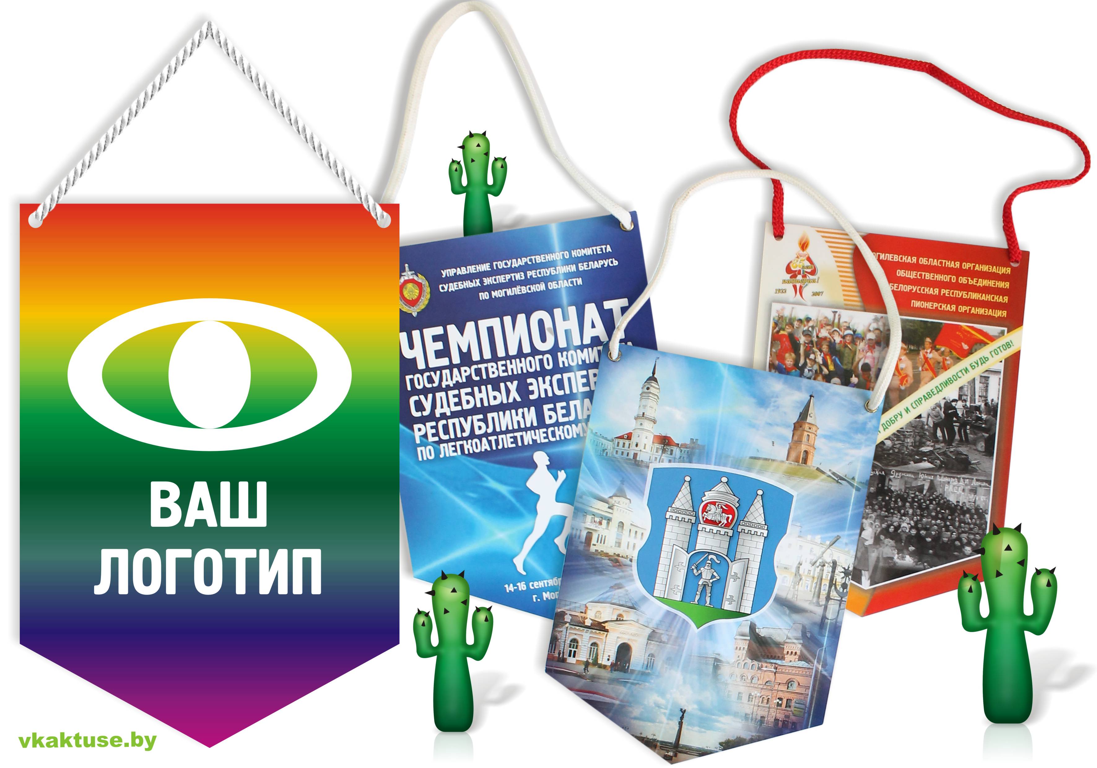 ������� �5 ��������