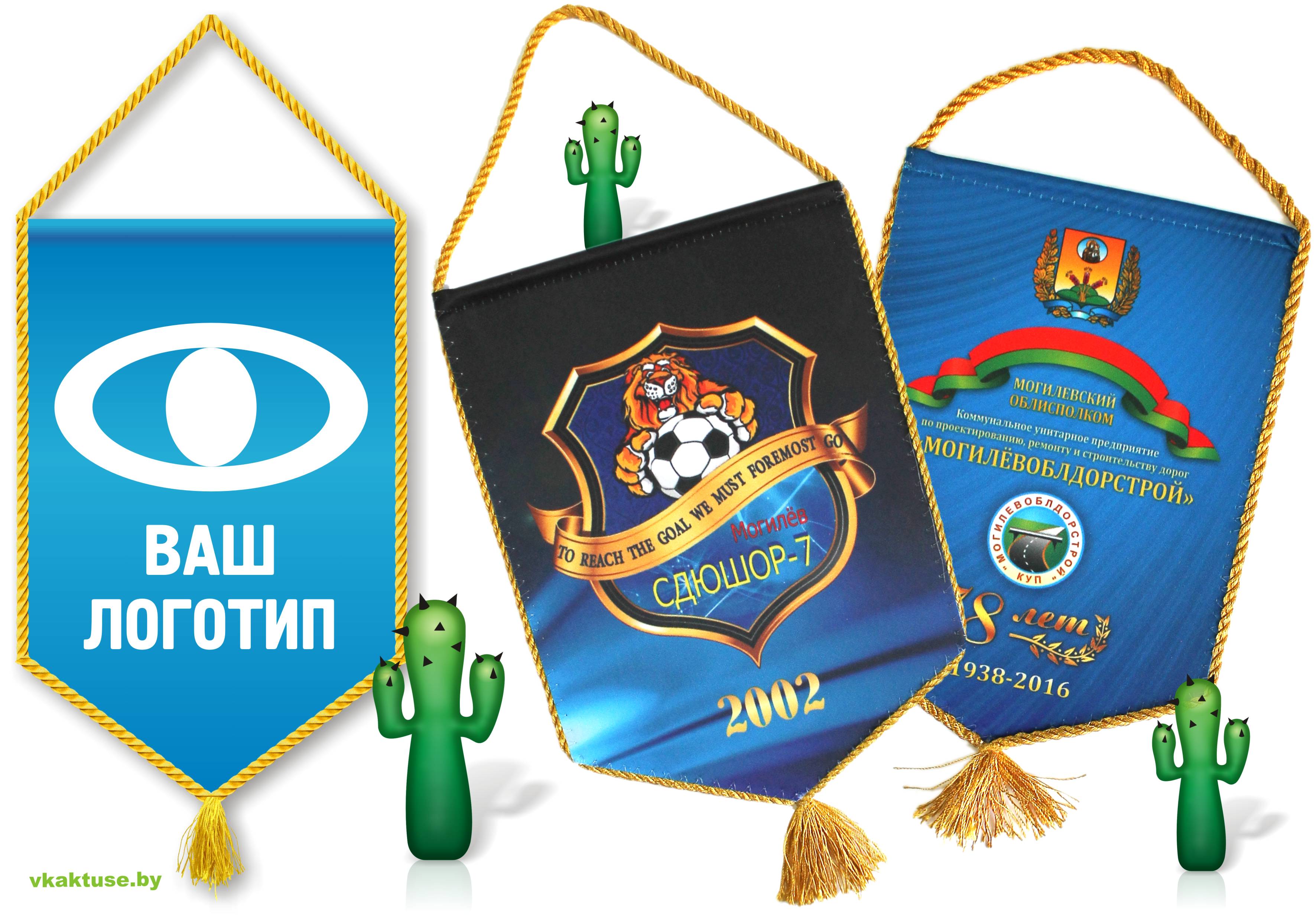 ������� �5 ��������