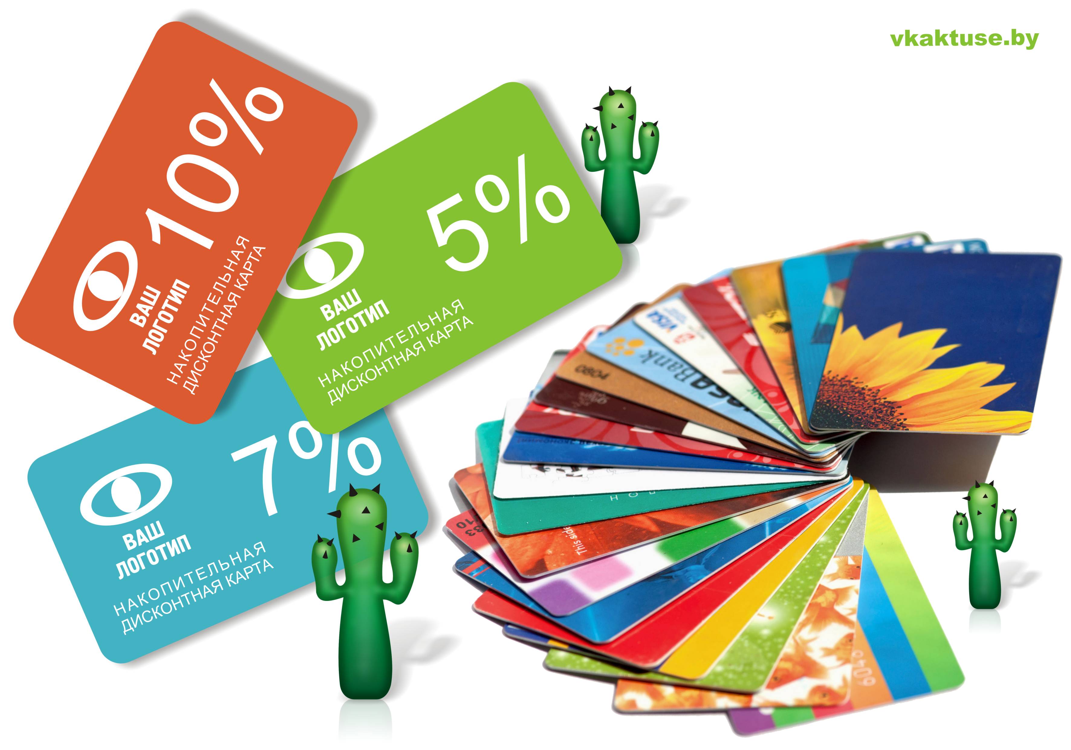 ���������� �����