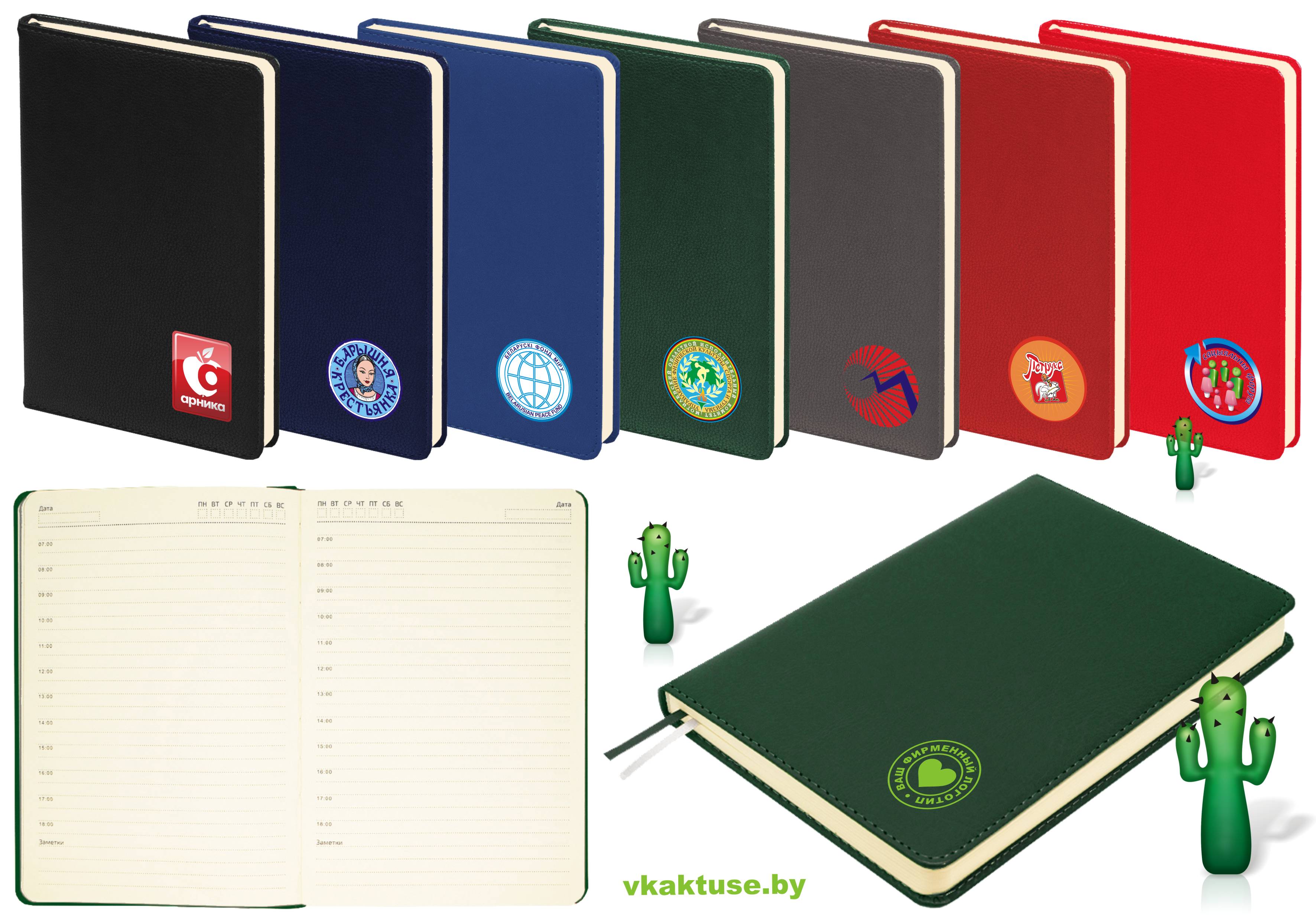 ����������� ������ ��������