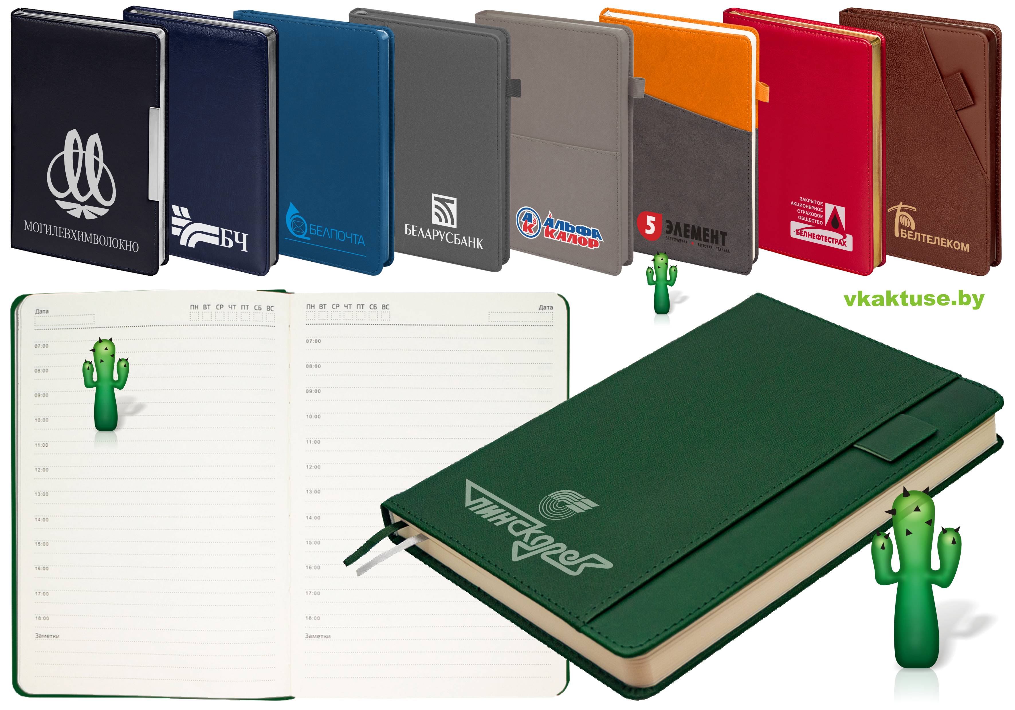 ����������� ������ �������