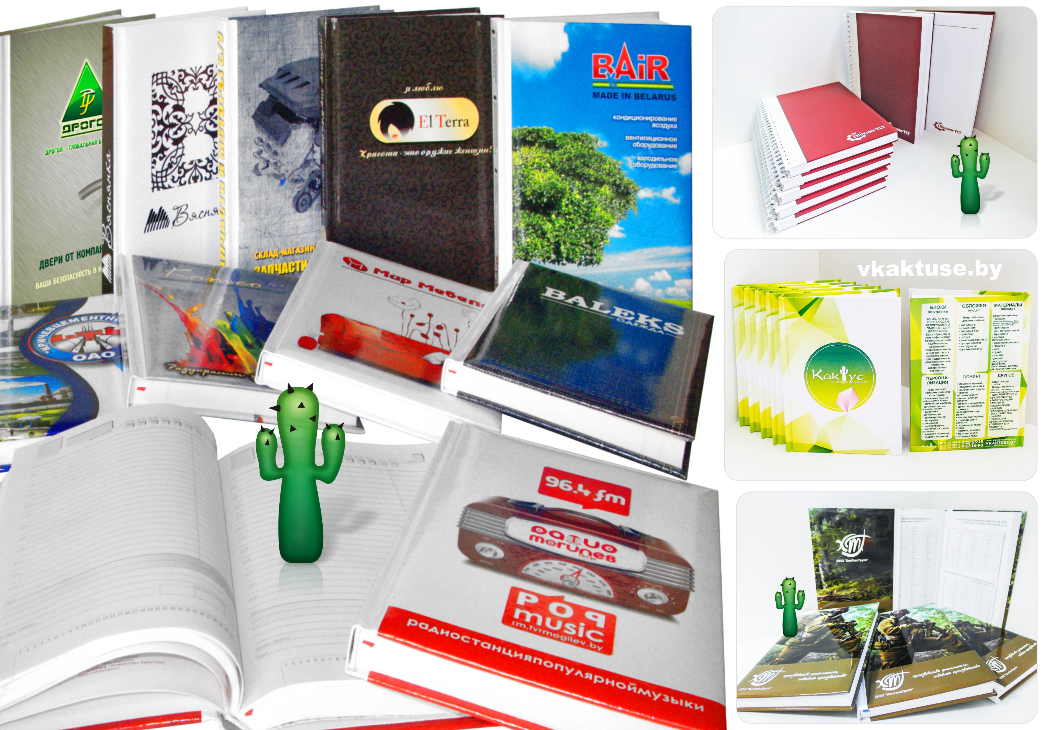 ����������� ��������������