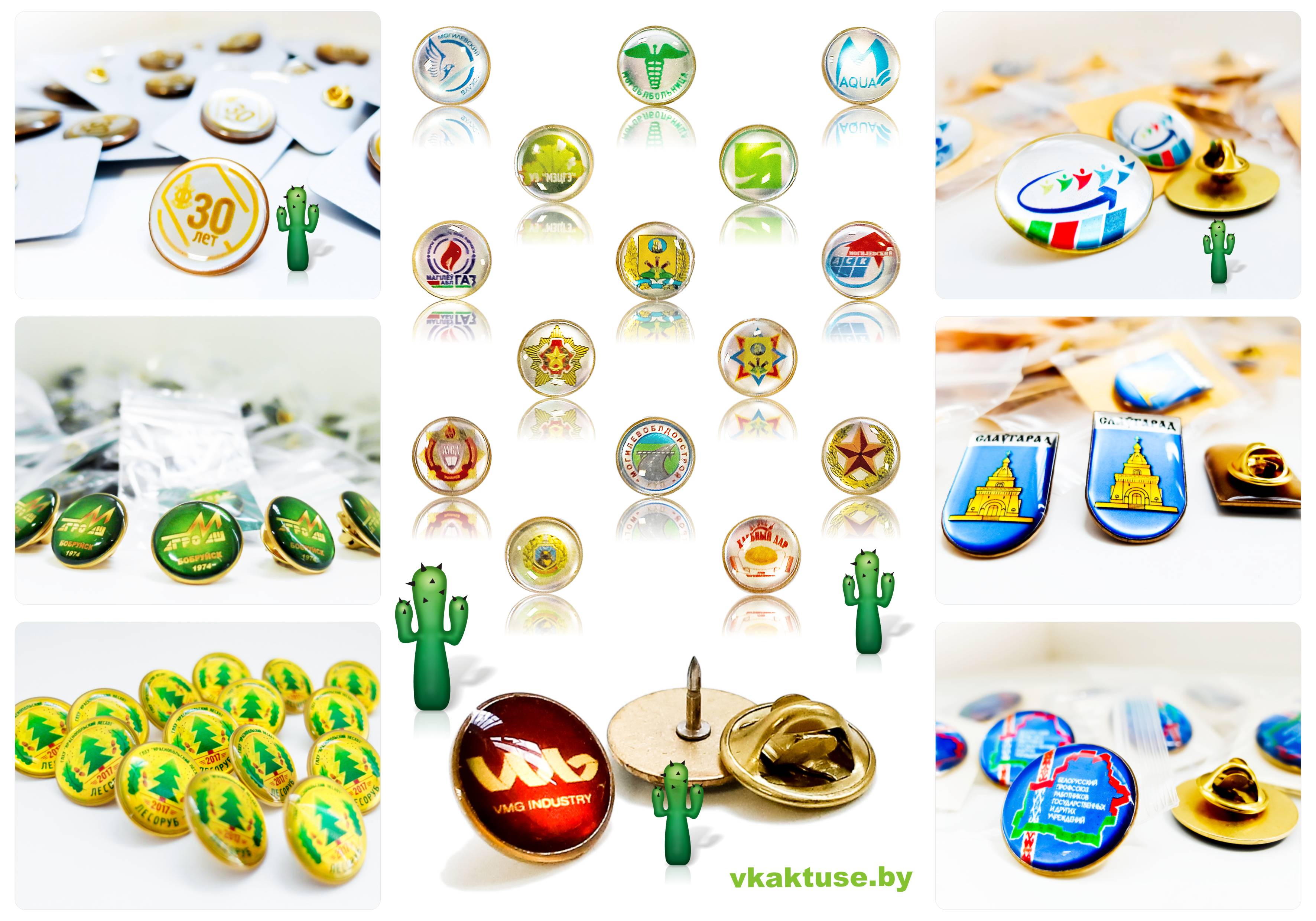 ������ ��������