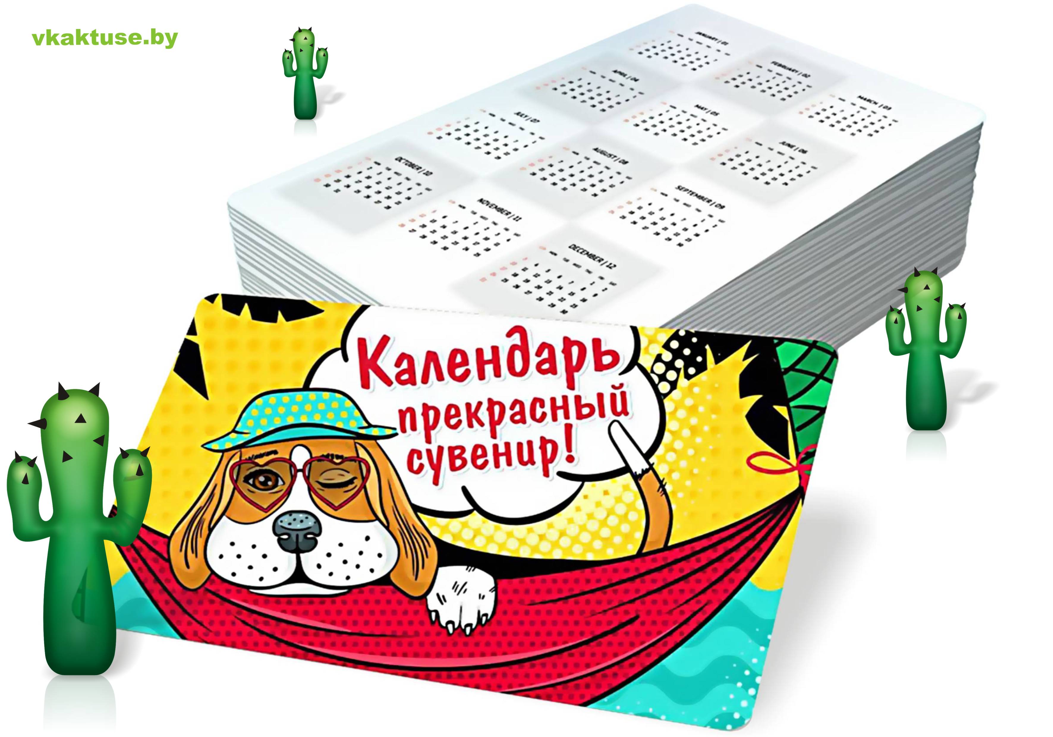 ��������� ���������