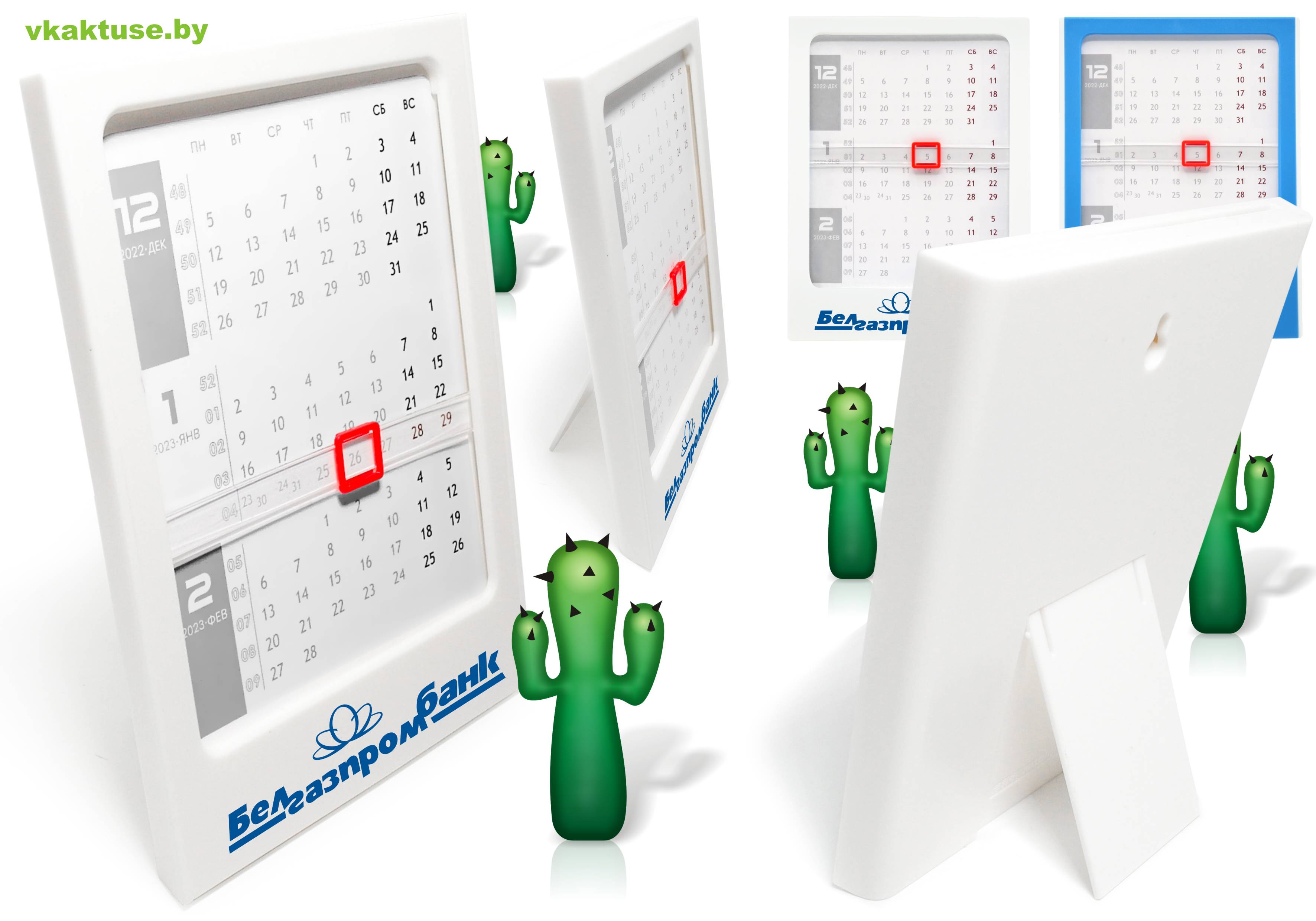 ��������� ����������