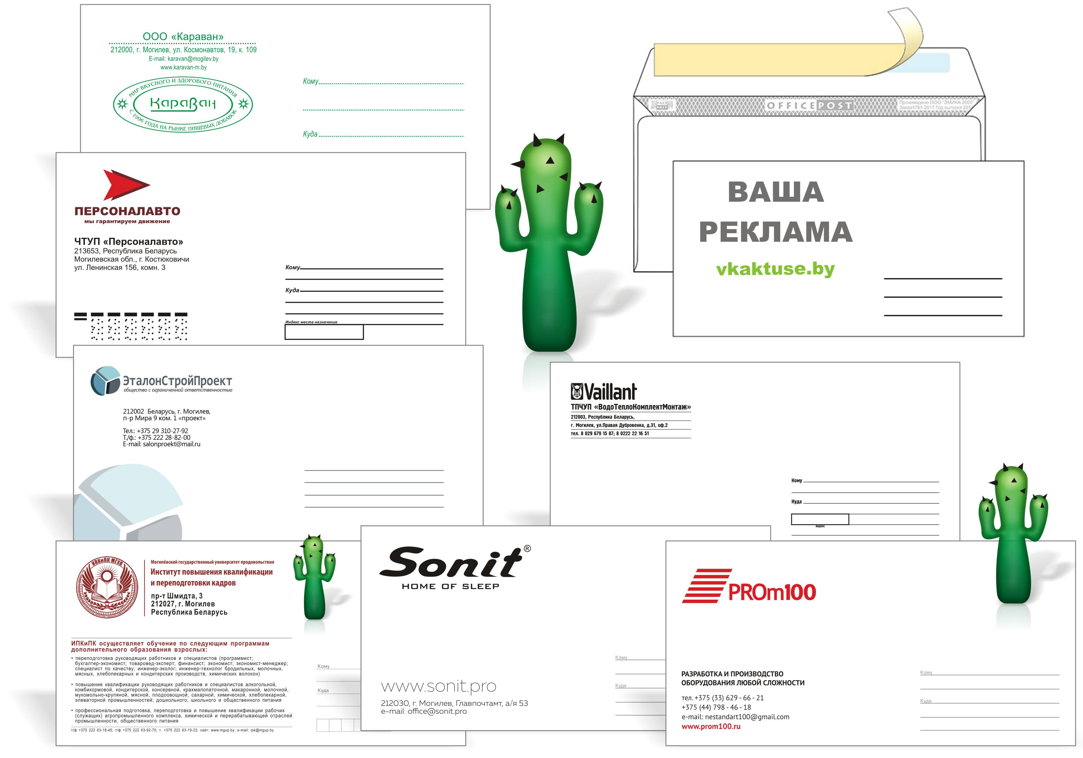 �������� ��������