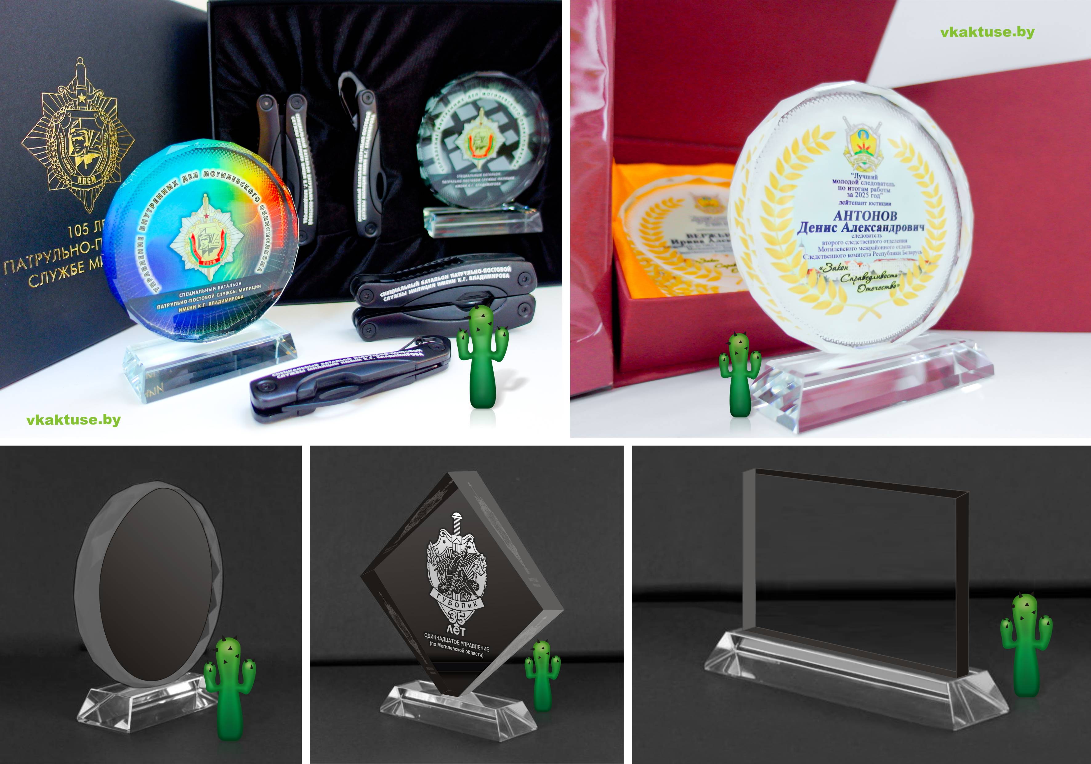 ����� ���������