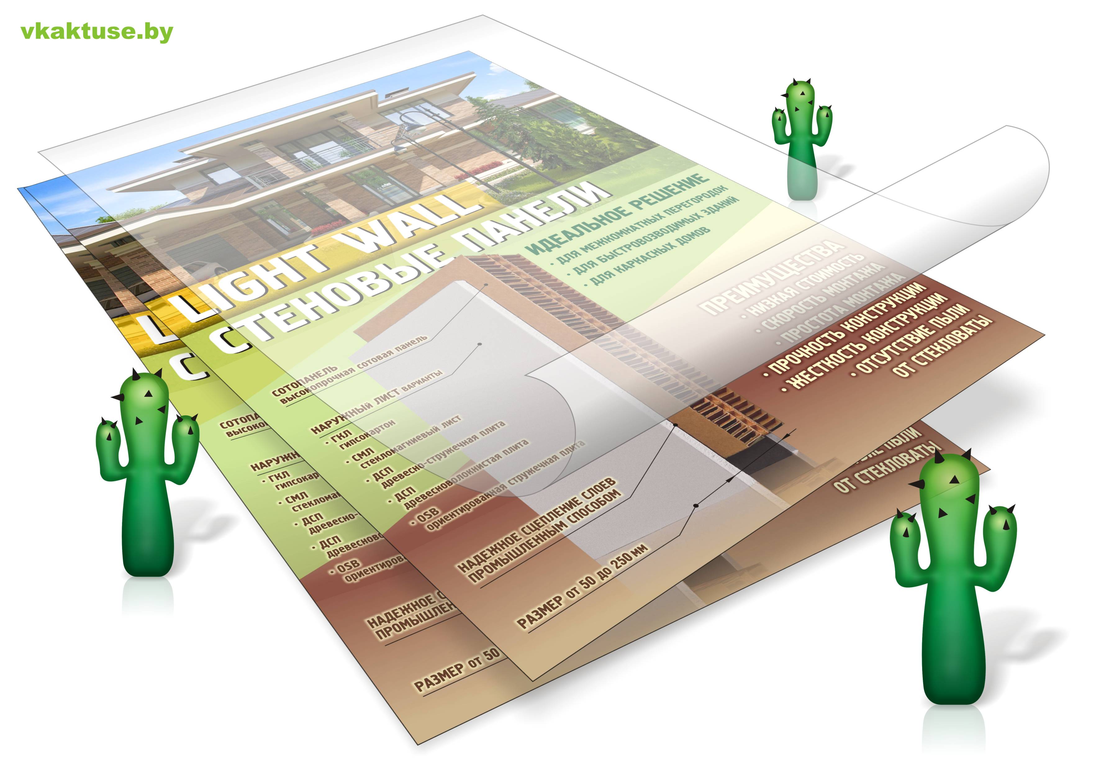 ������������� 30 ���