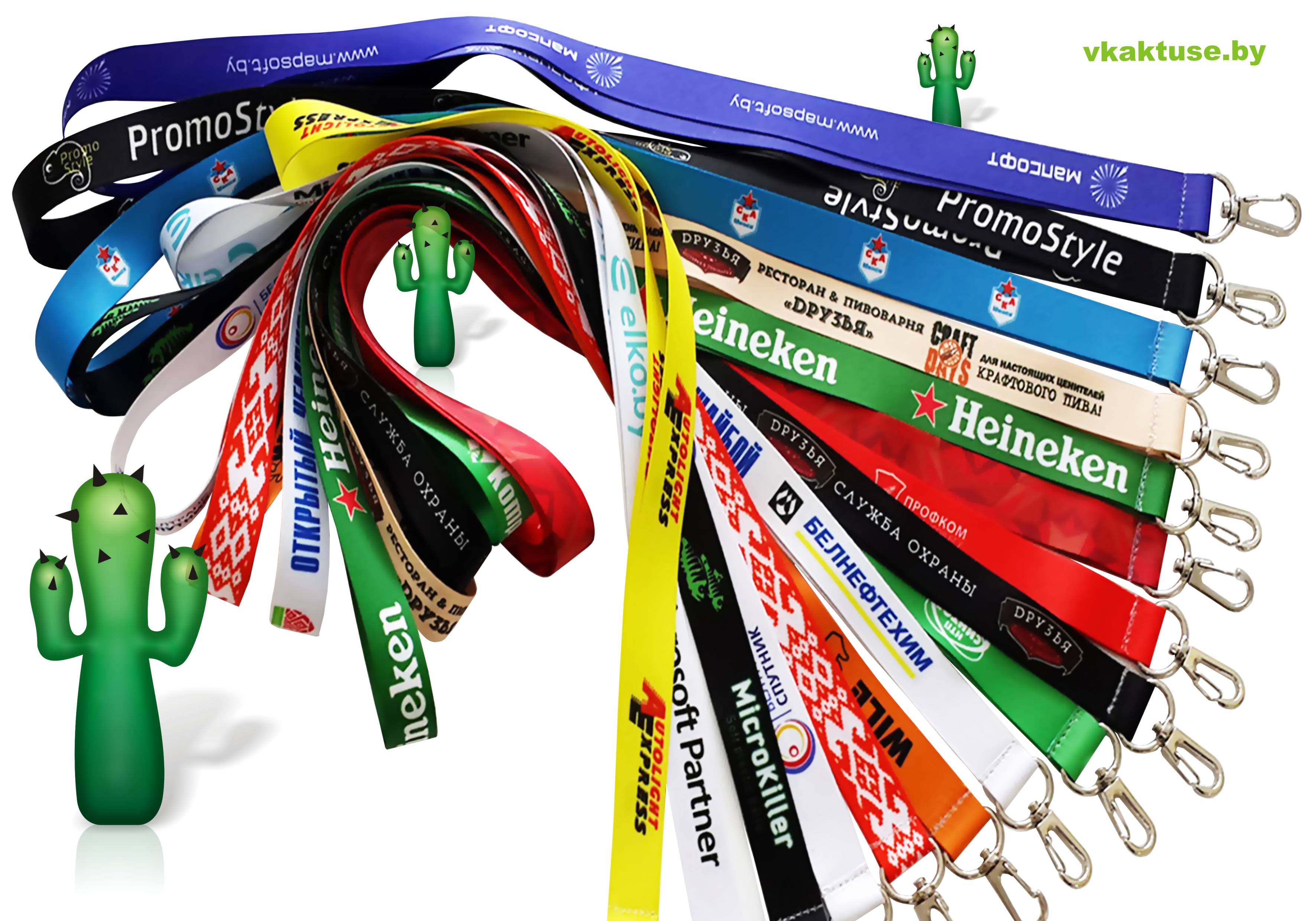 �������� � ���������