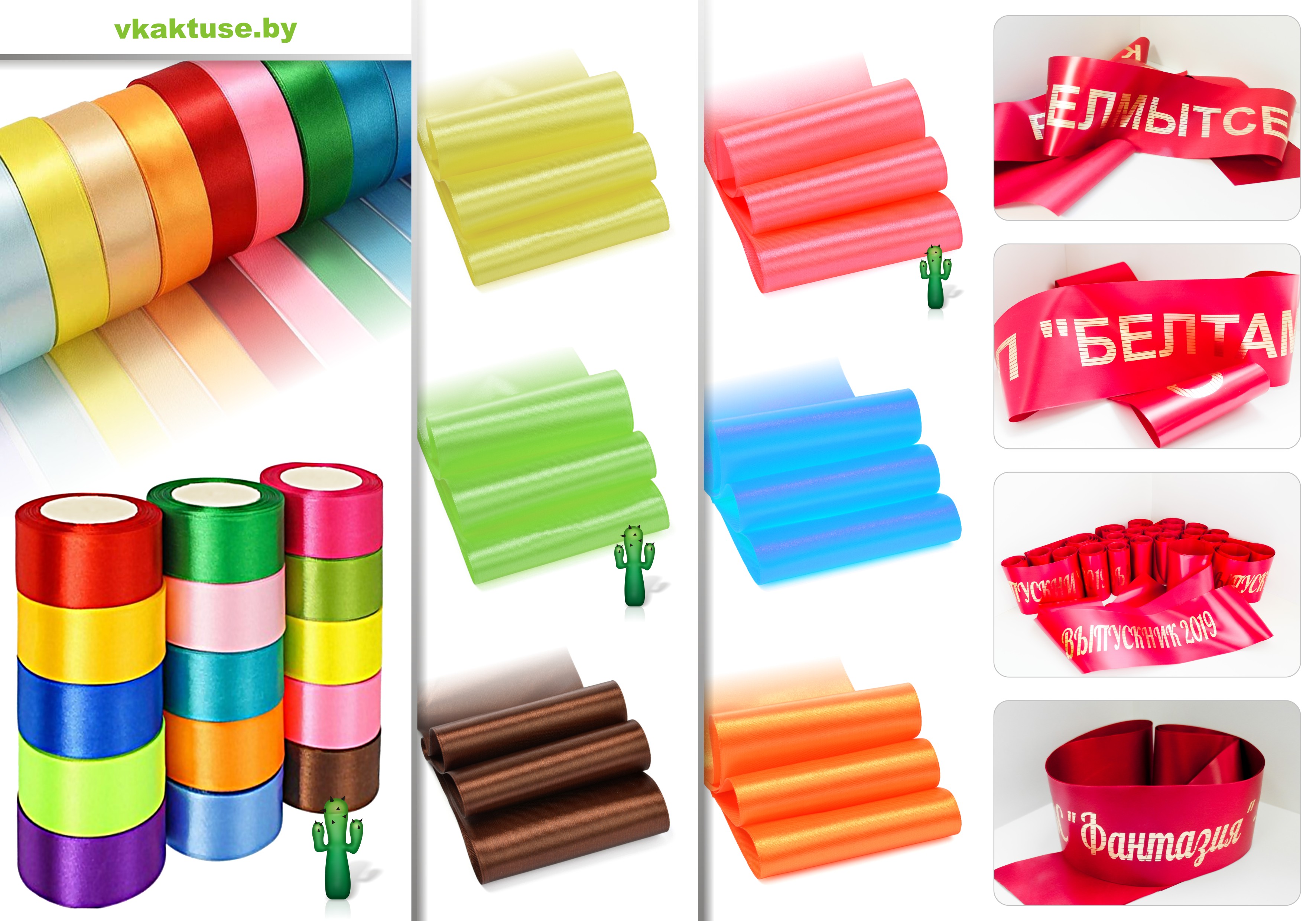 ����� ��������