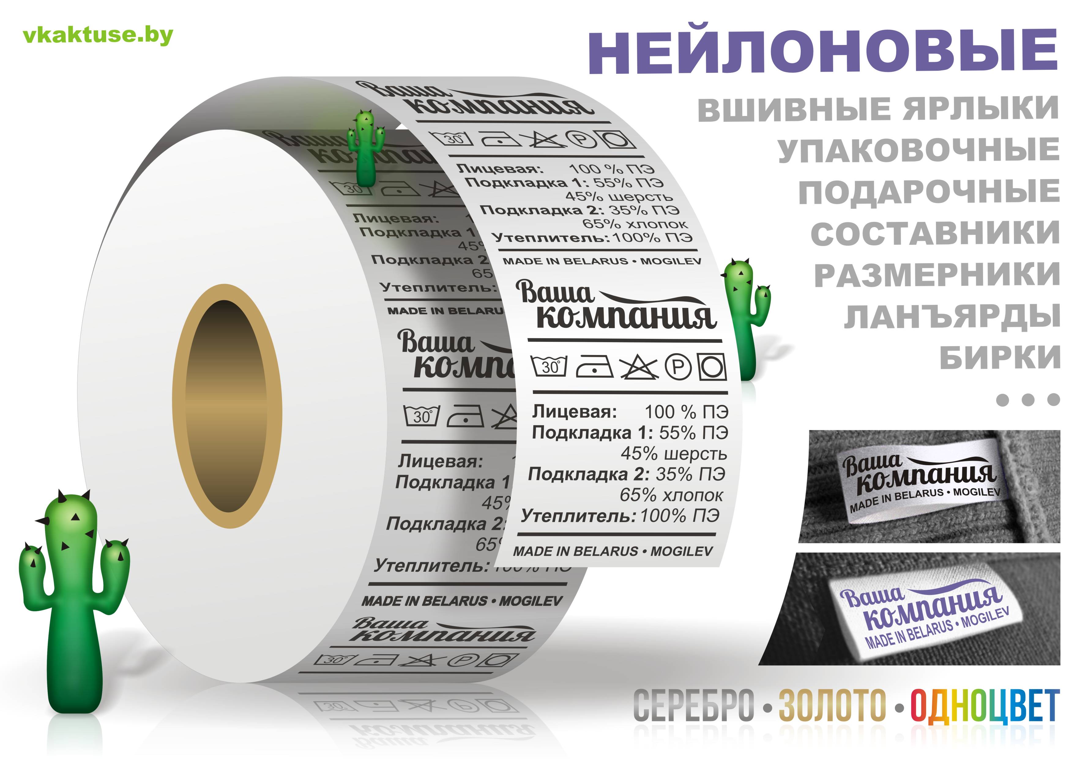 ����� ����������