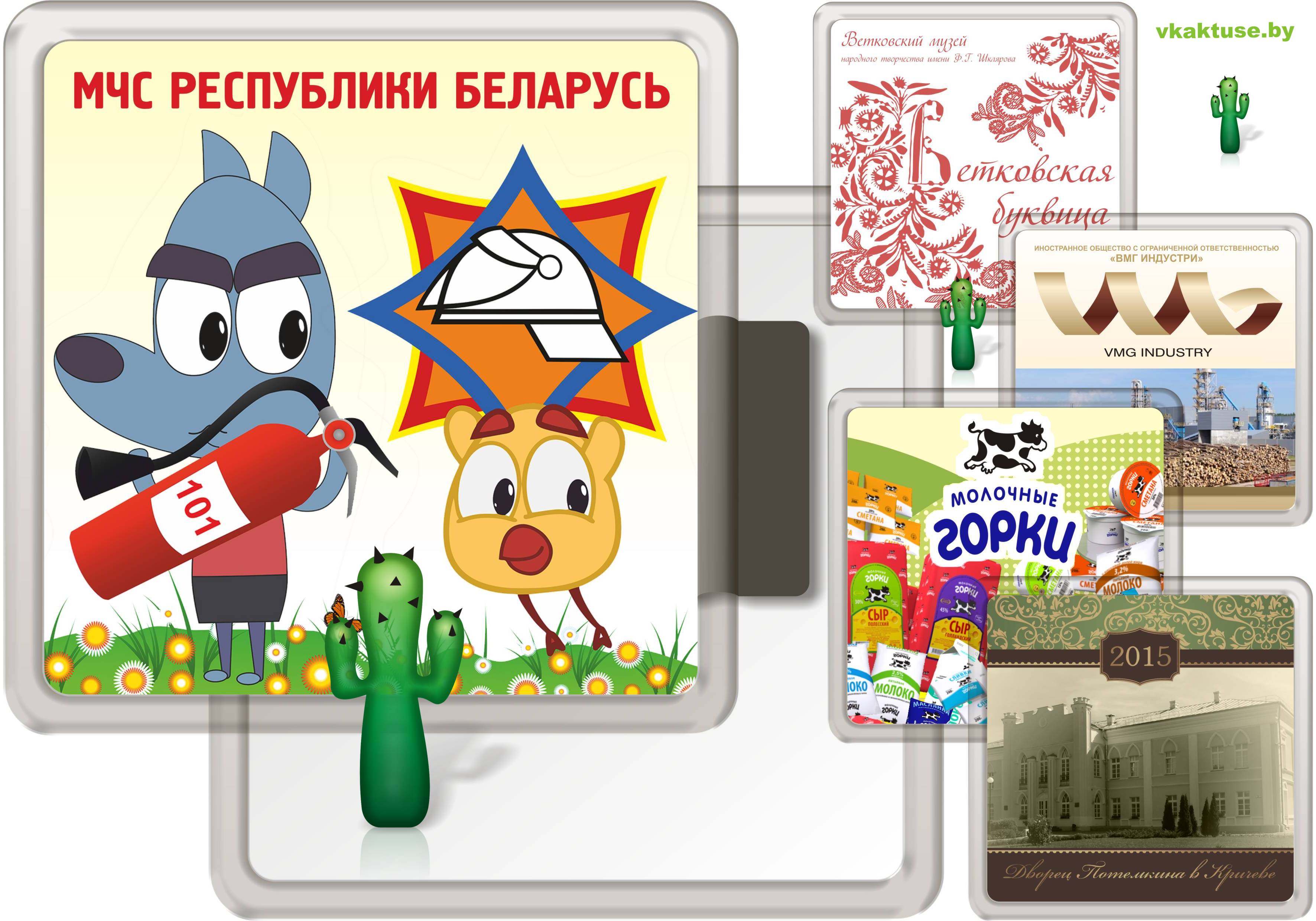 ������� ���������