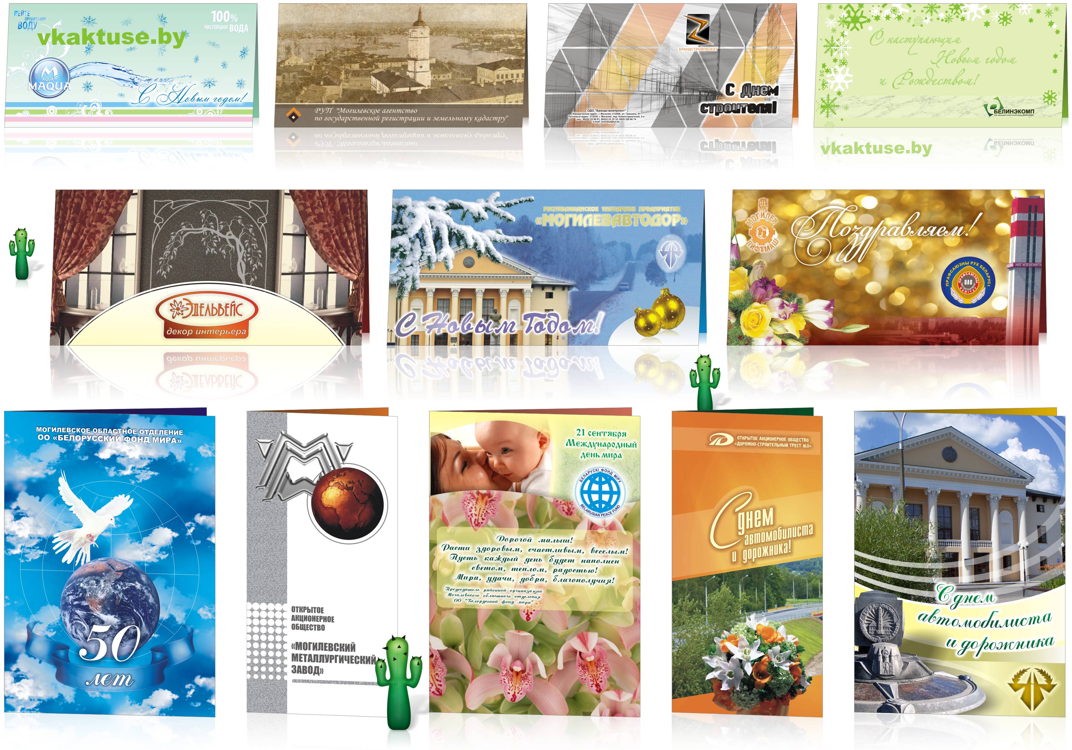 �������� �� ���������� ������