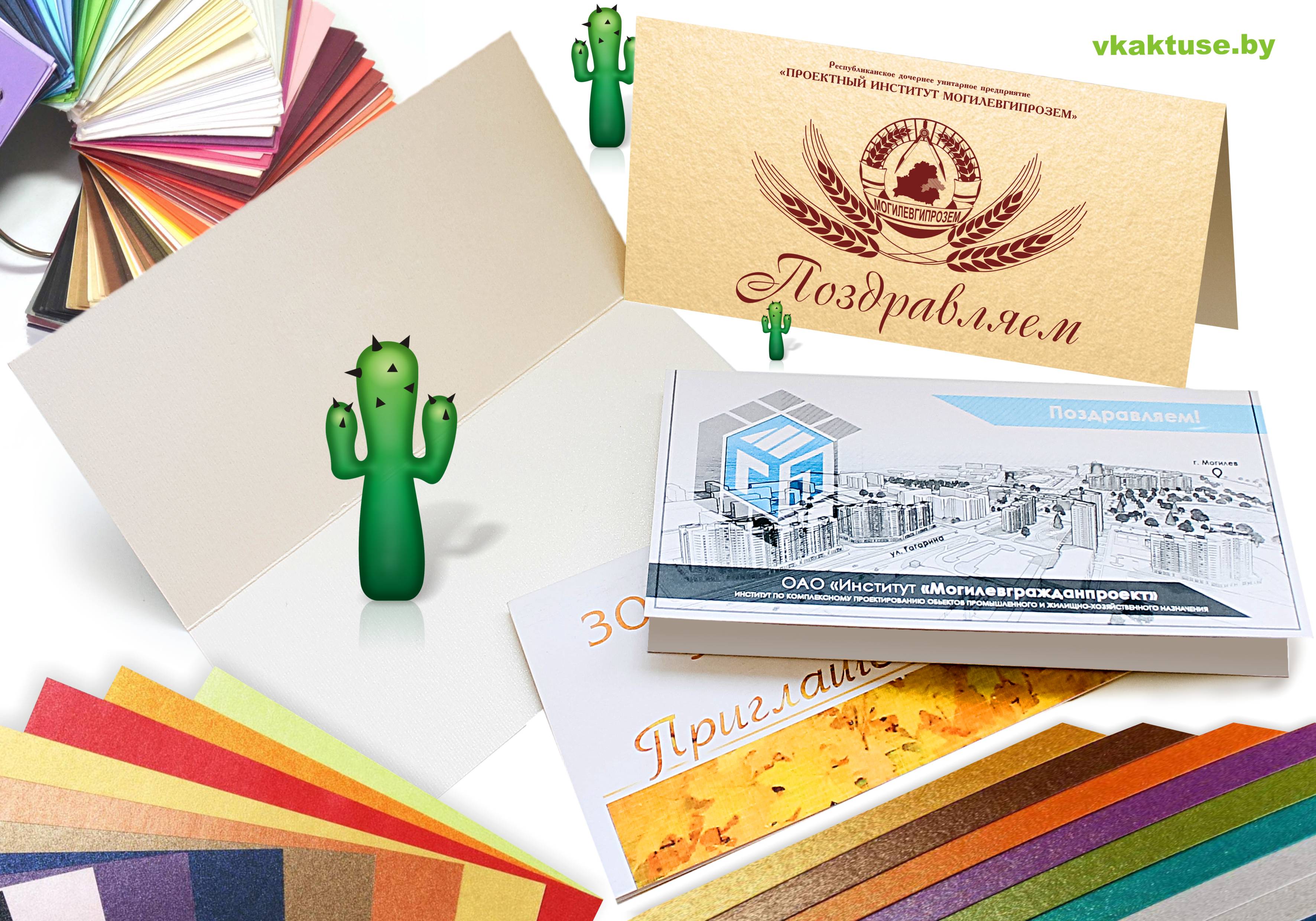 �������� �� ������������ ������