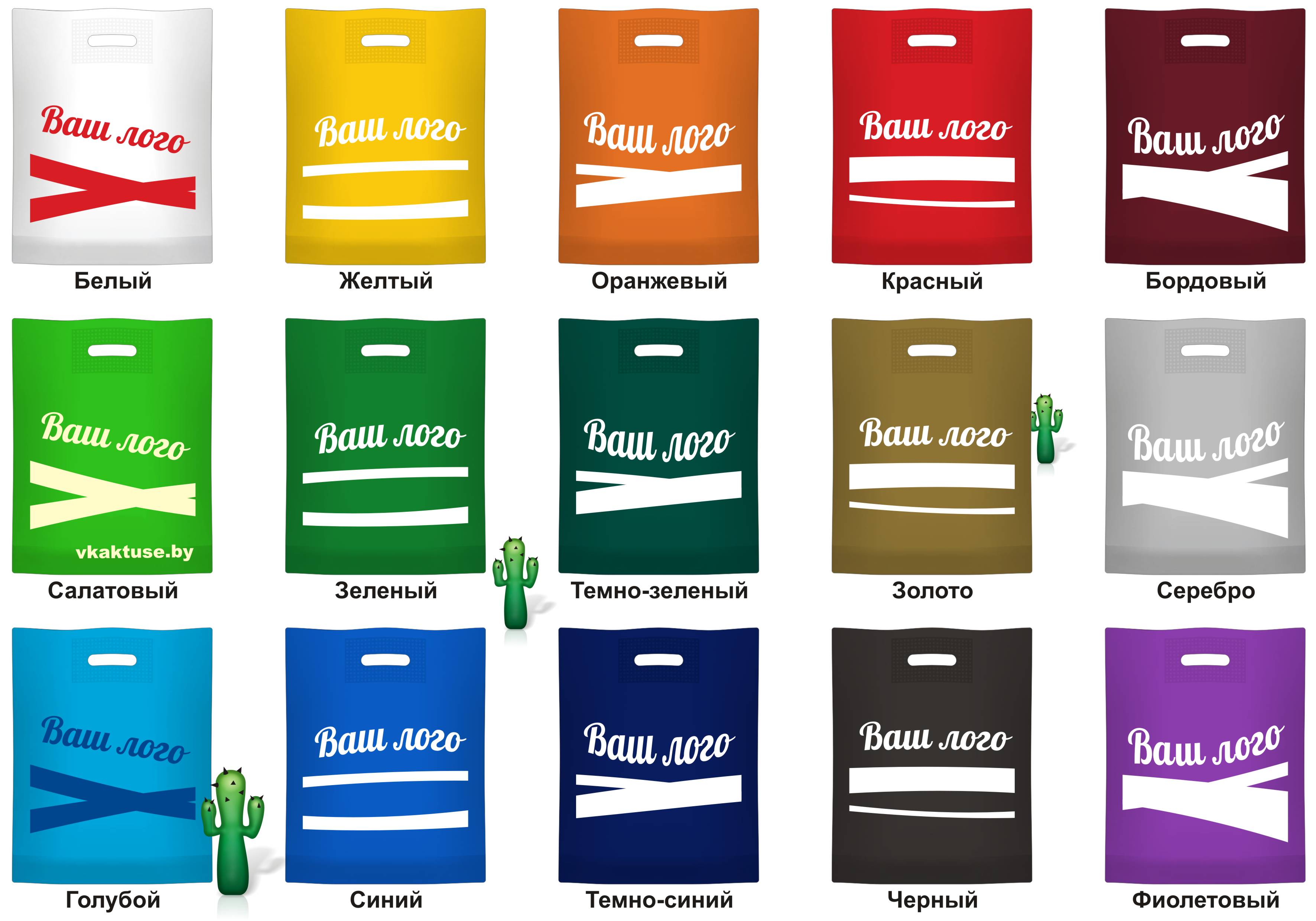 ������ ��������������