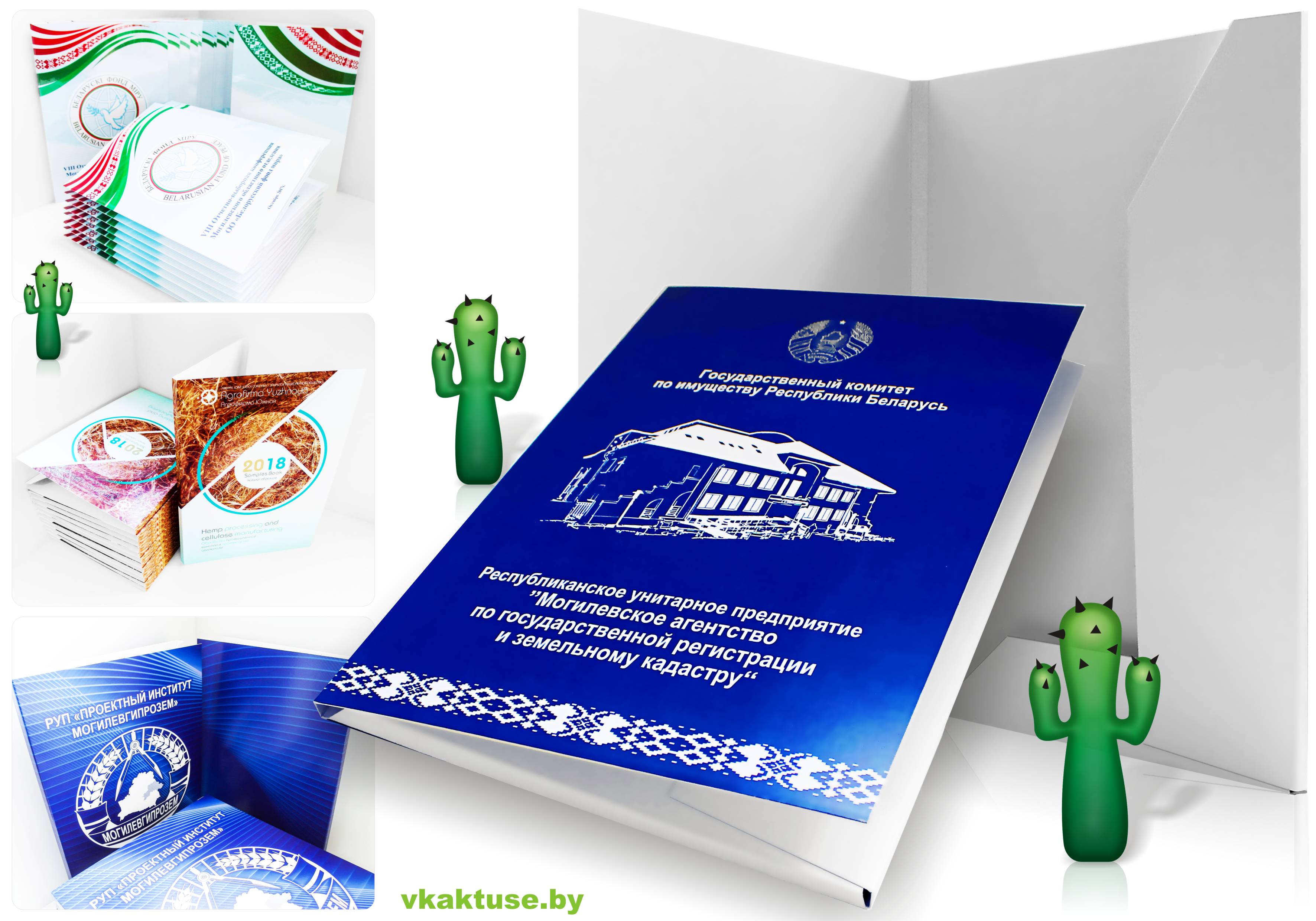 ����� ���������