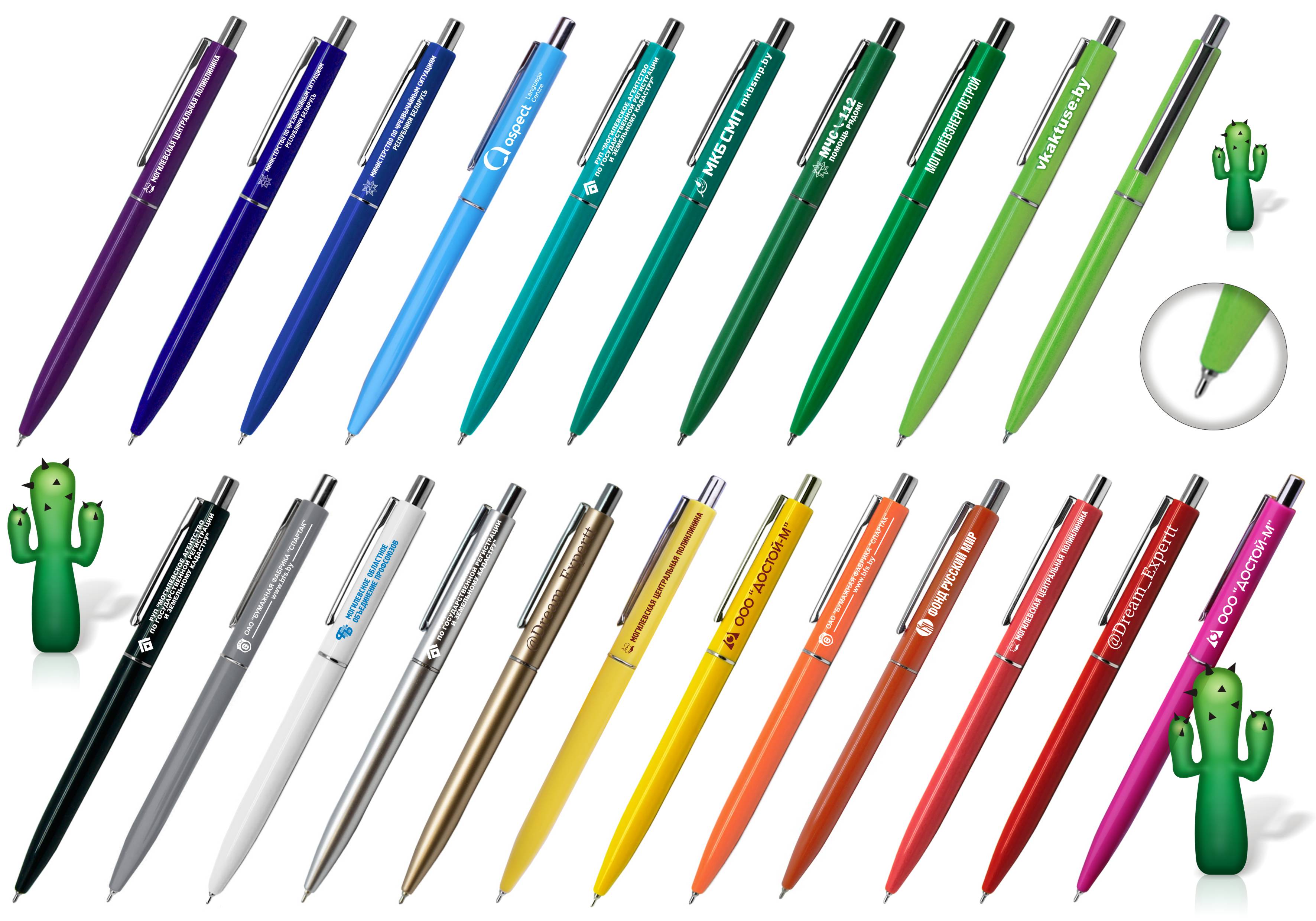 ����� ����������� ��� 2