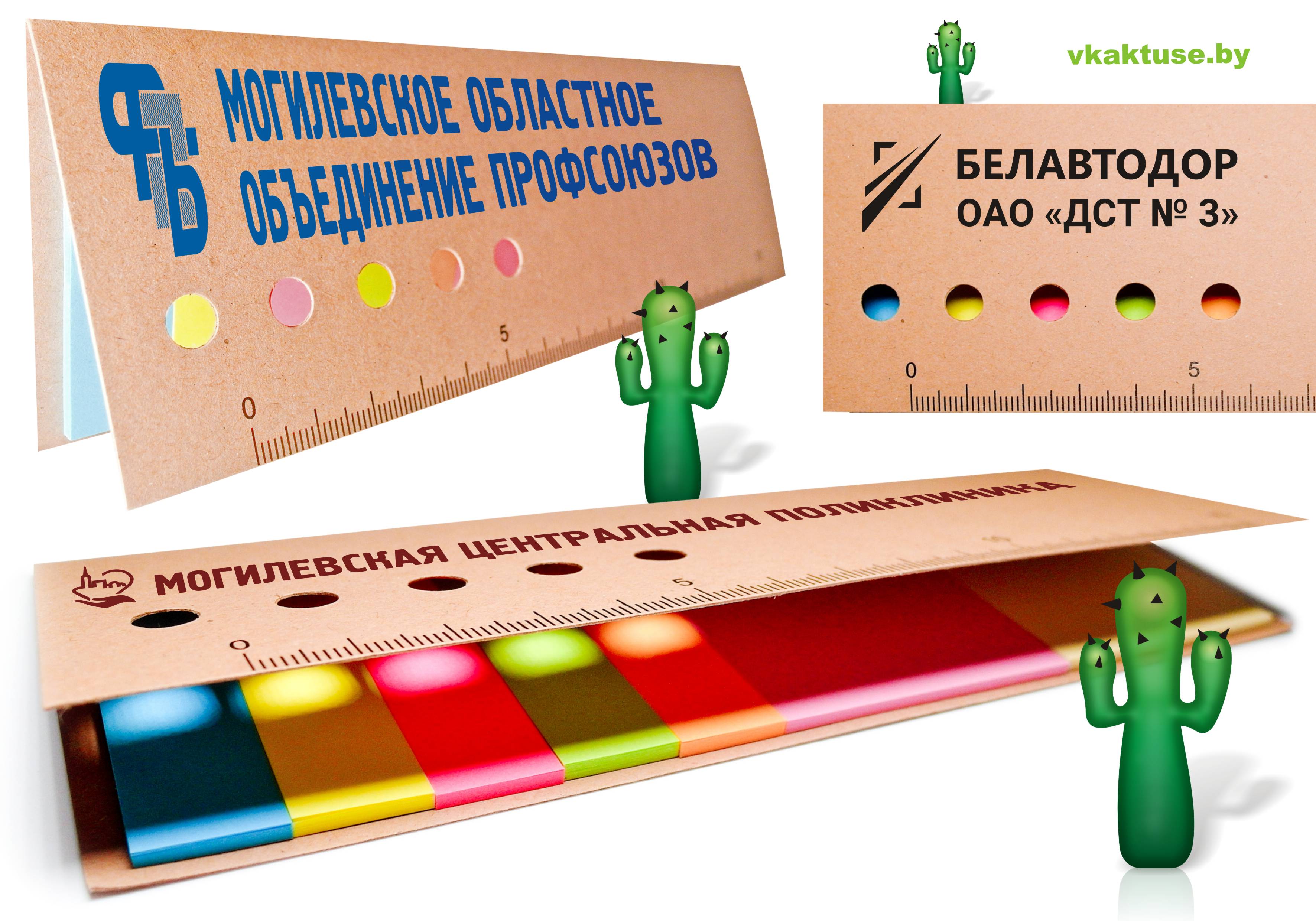 ������-���� ��� 1