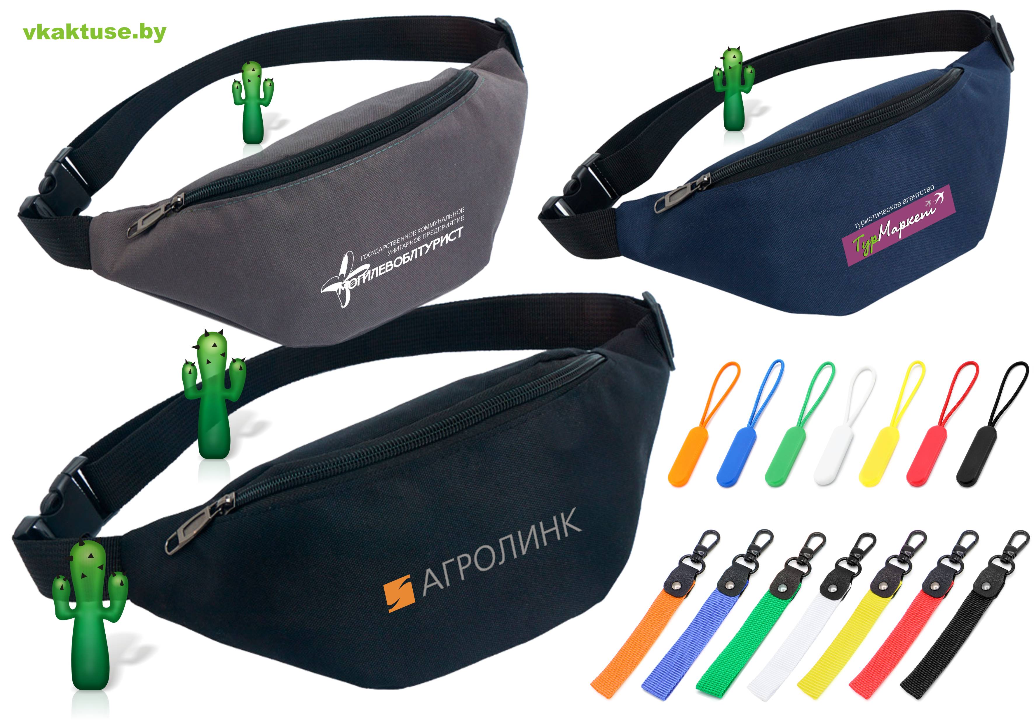 ����� ������� Tourist