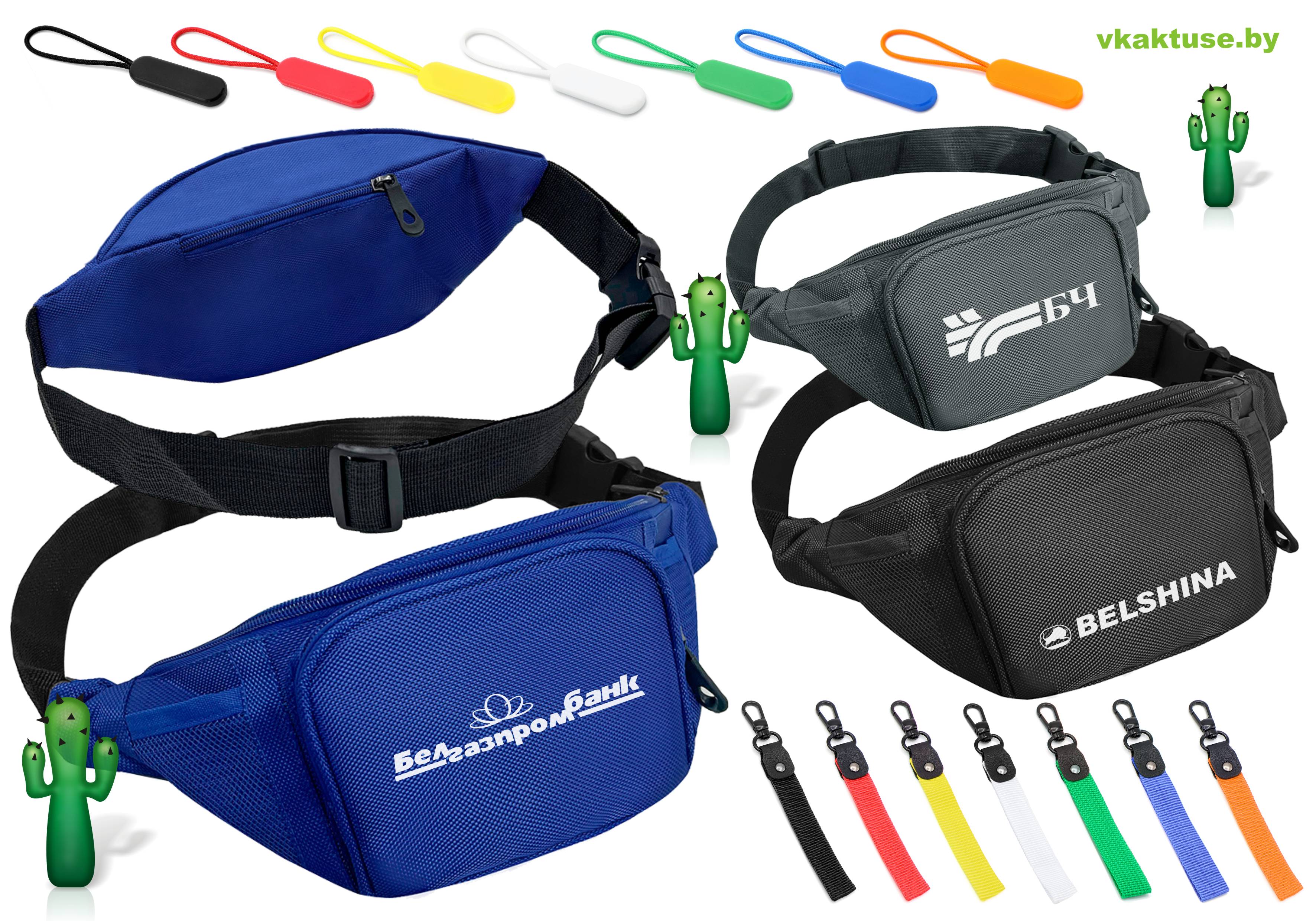 ����� ������� Traveler