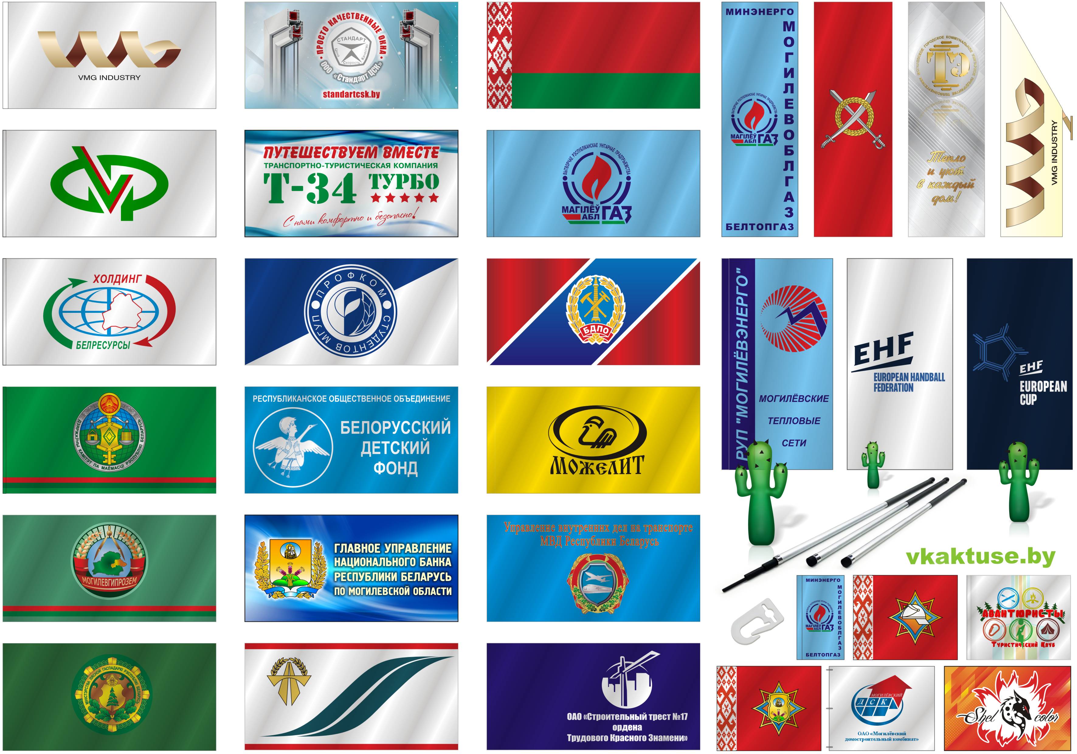 ����� �������