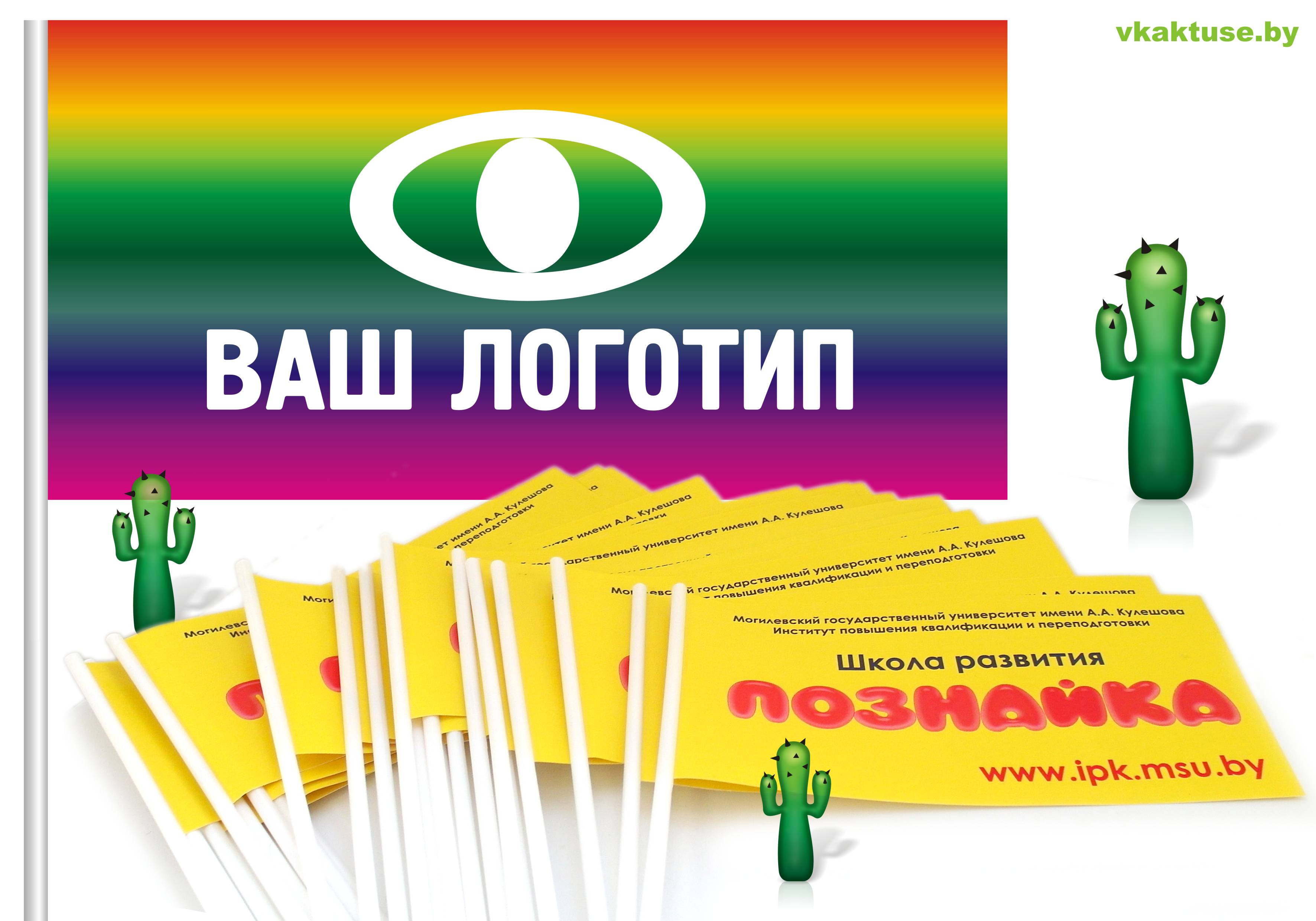 ������ ��������