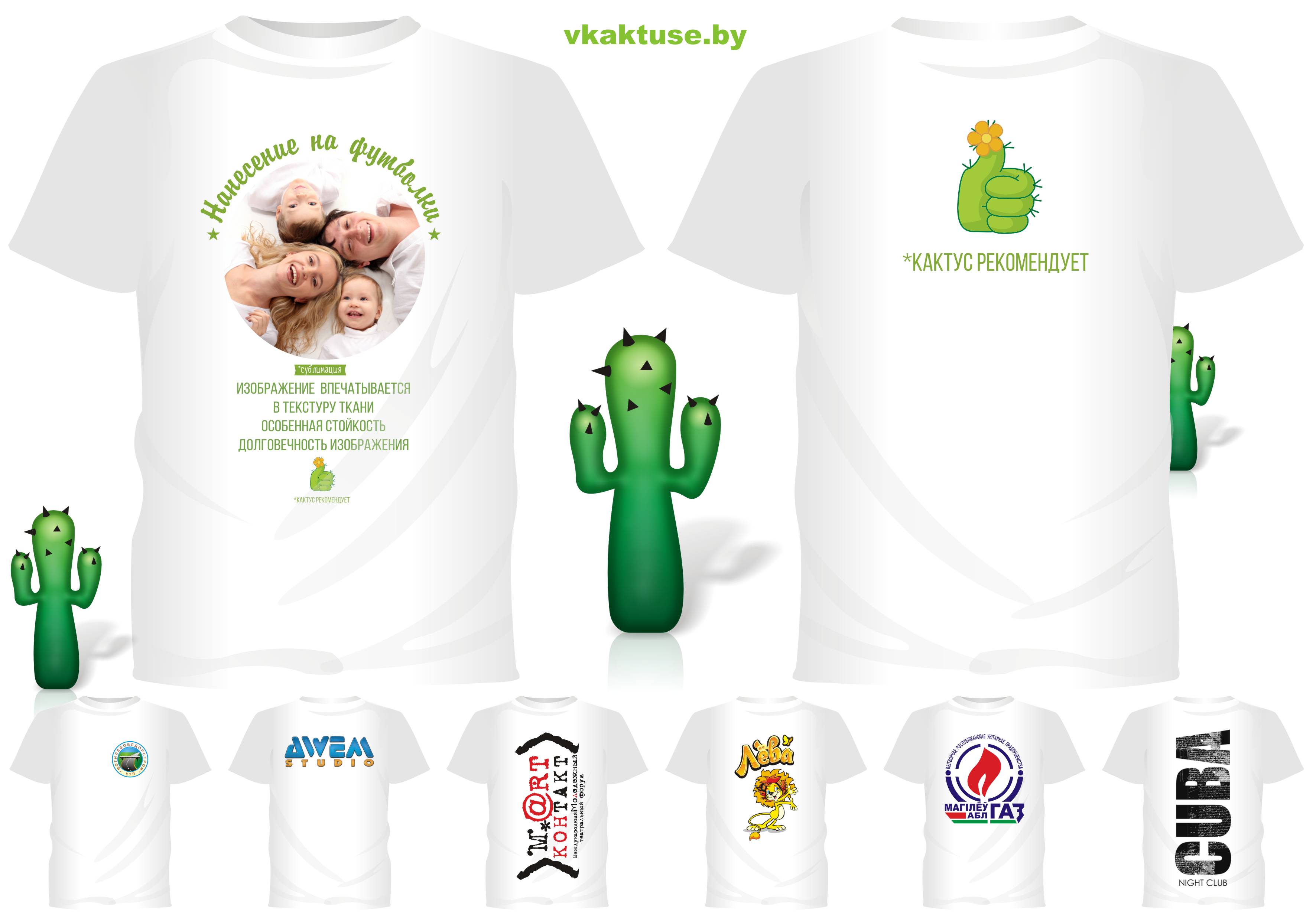 �������� �����