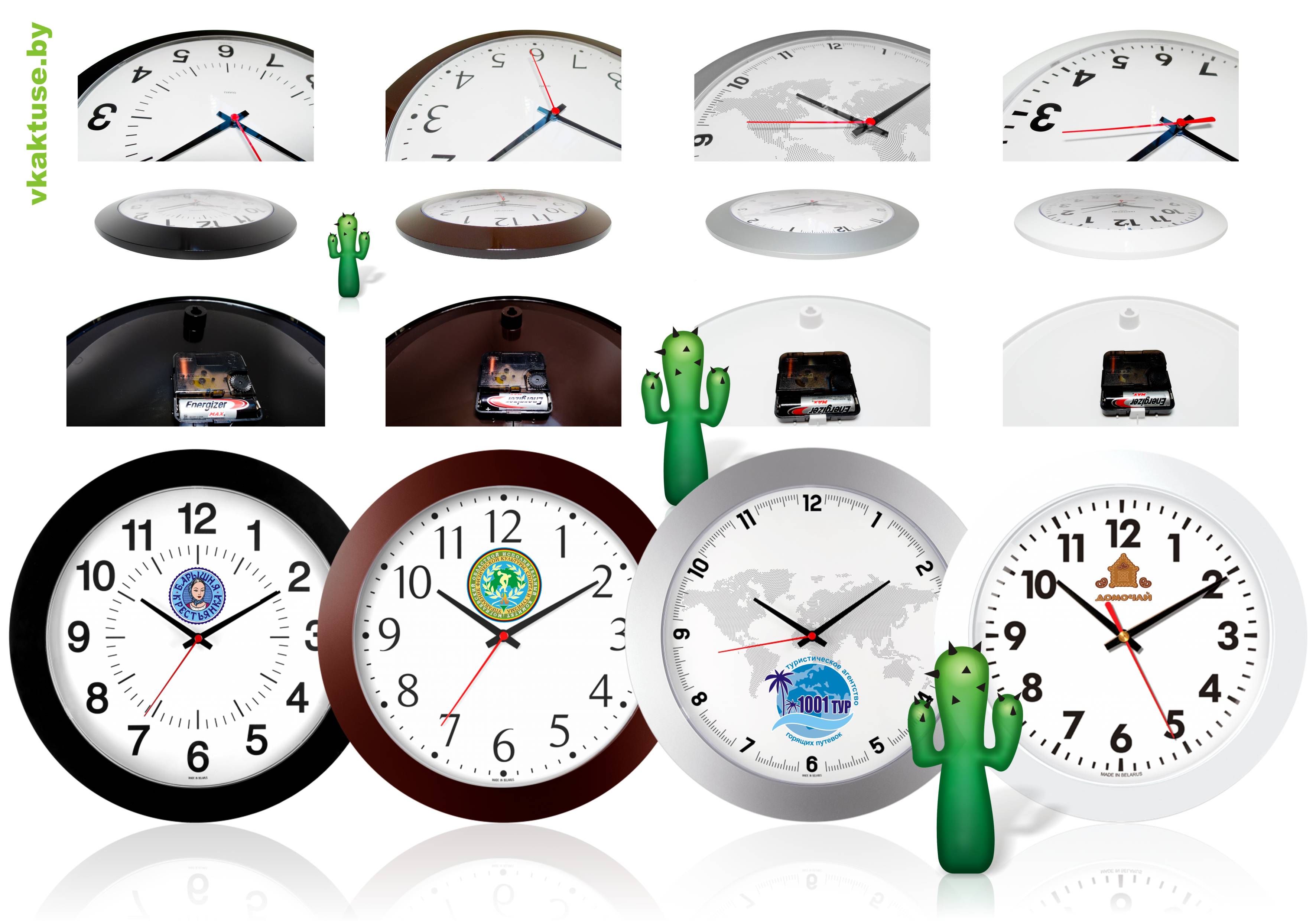 ���� ��������� ��� 1