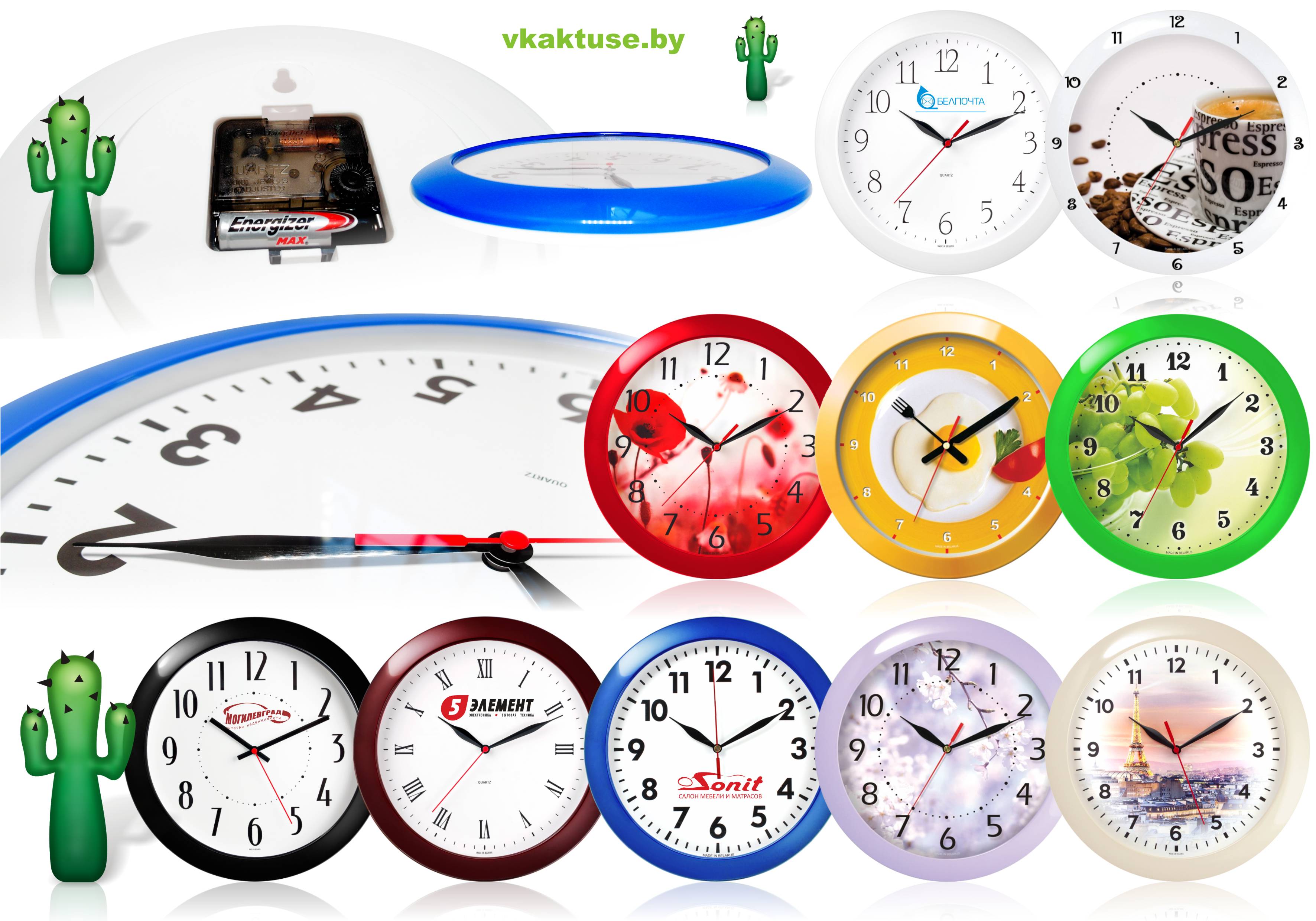 ���� ��������� ��� 2