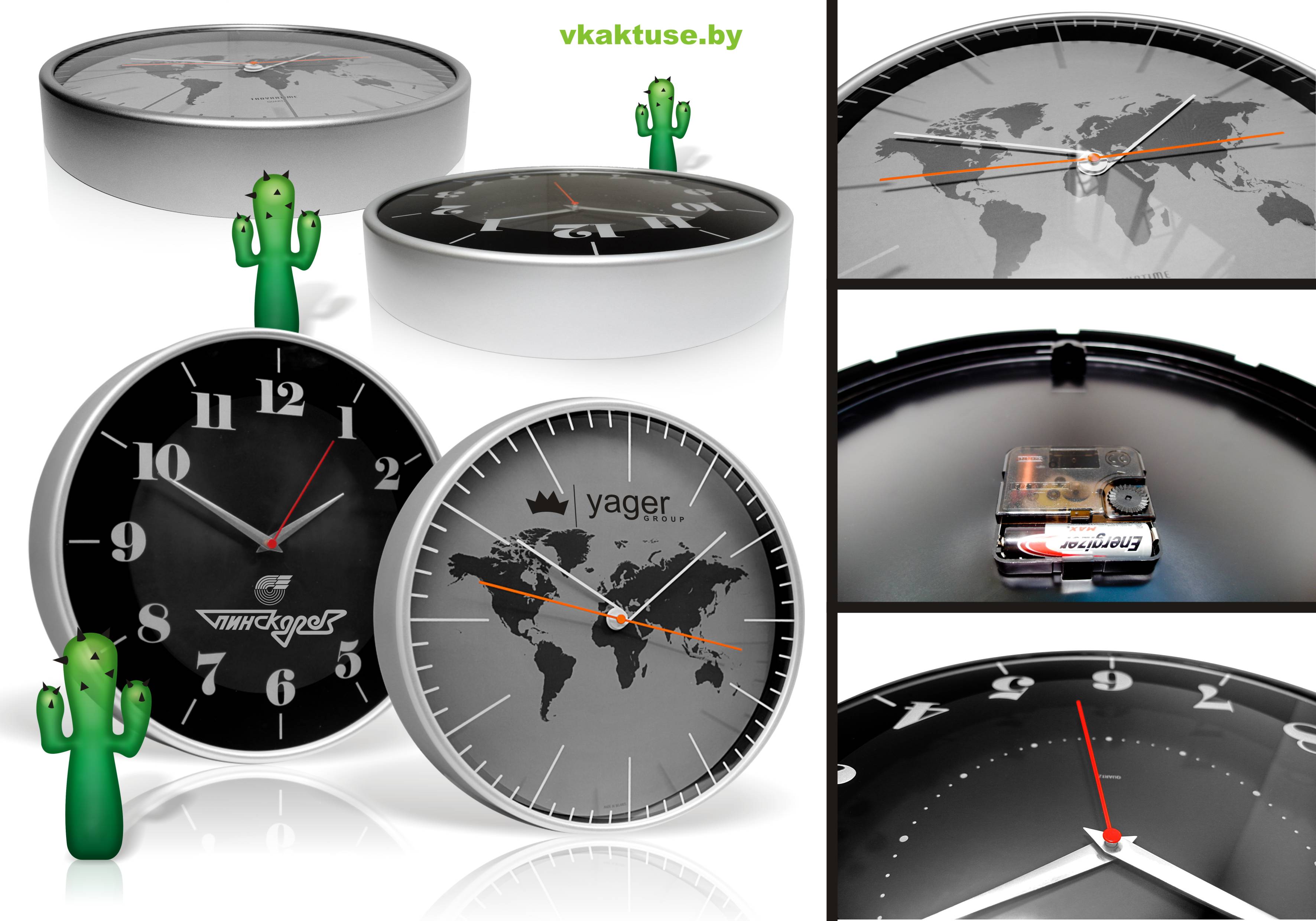 ���� ��������� ��� 5