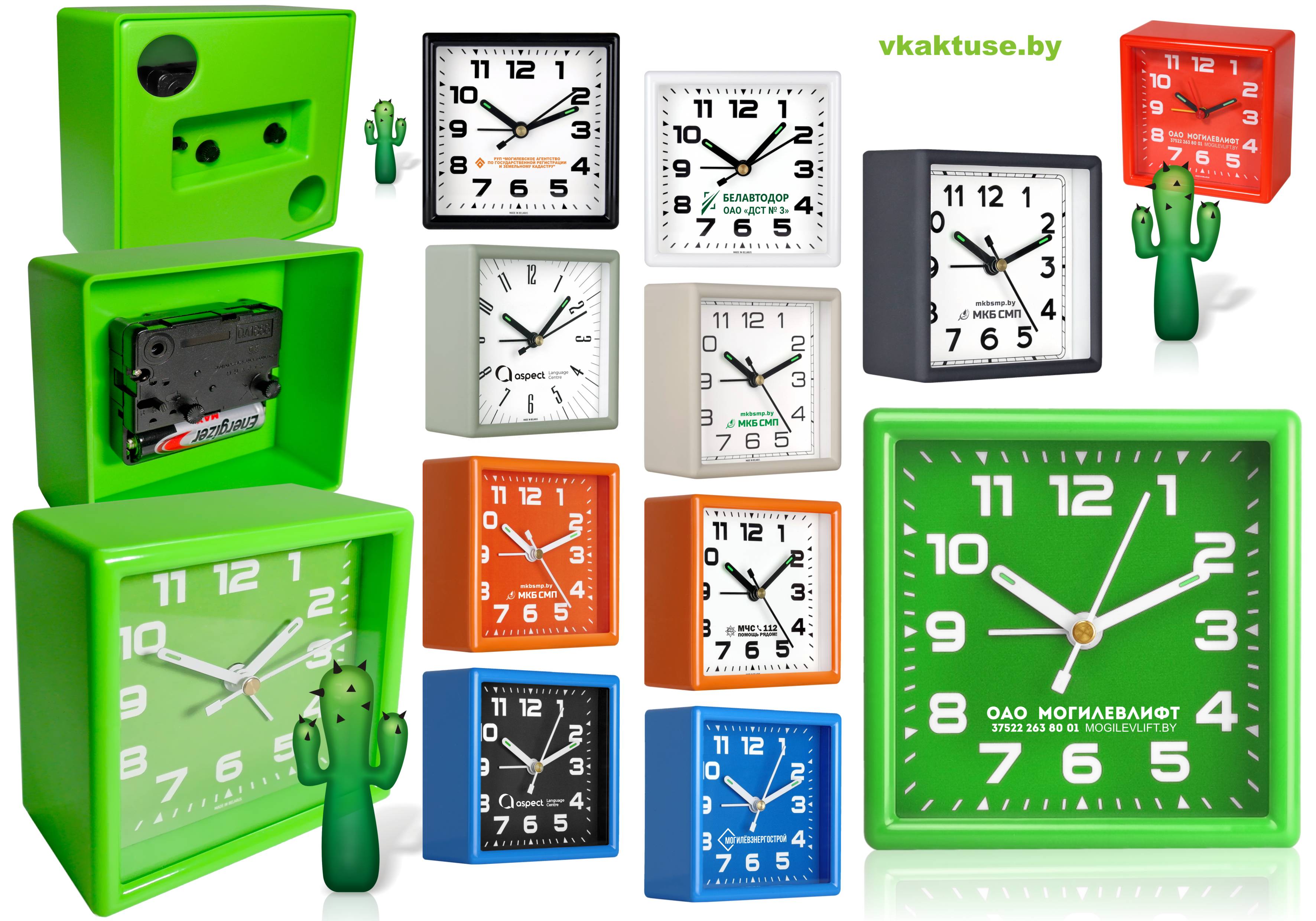 ���� ���������� � �����������