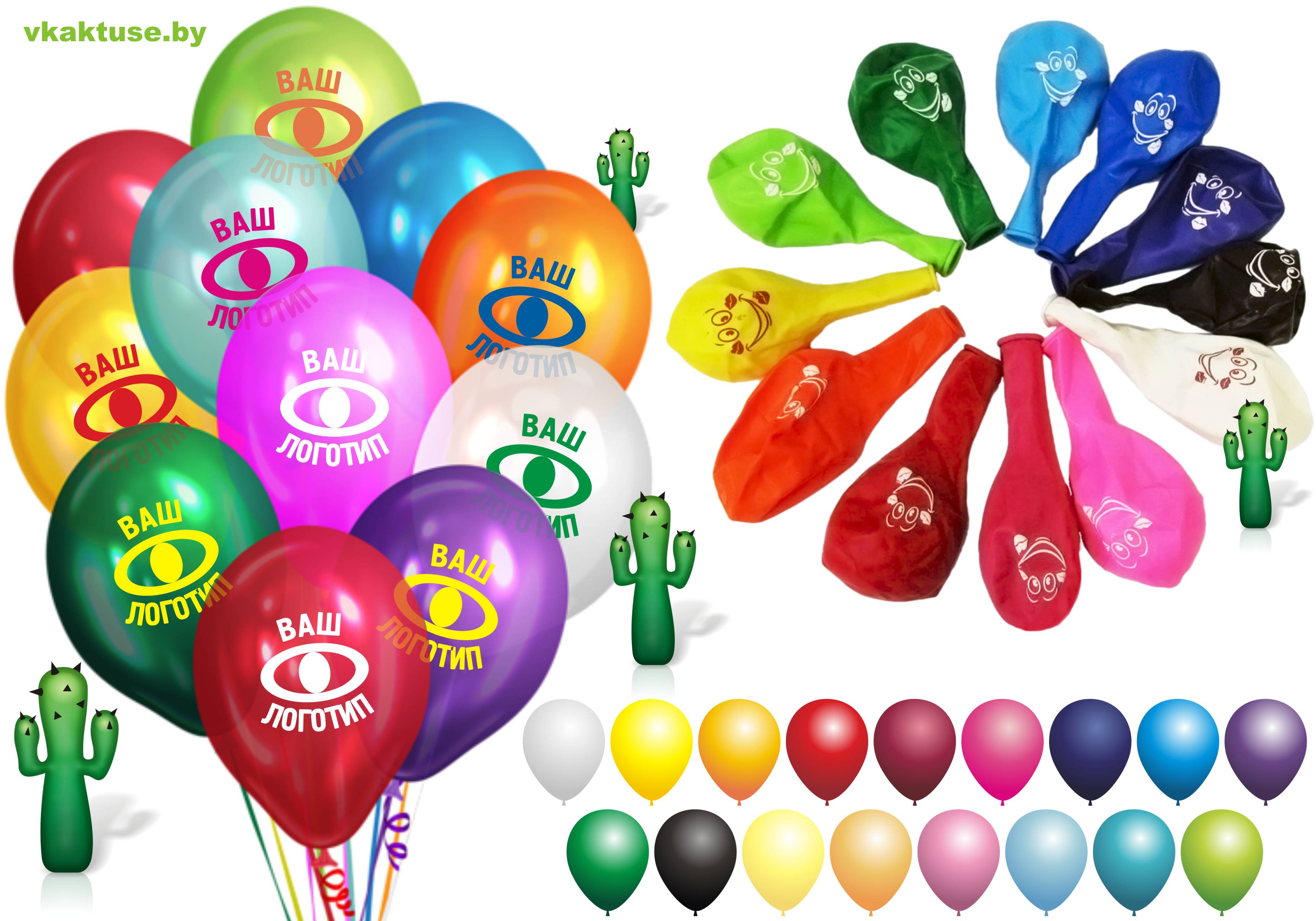 ���� ���������