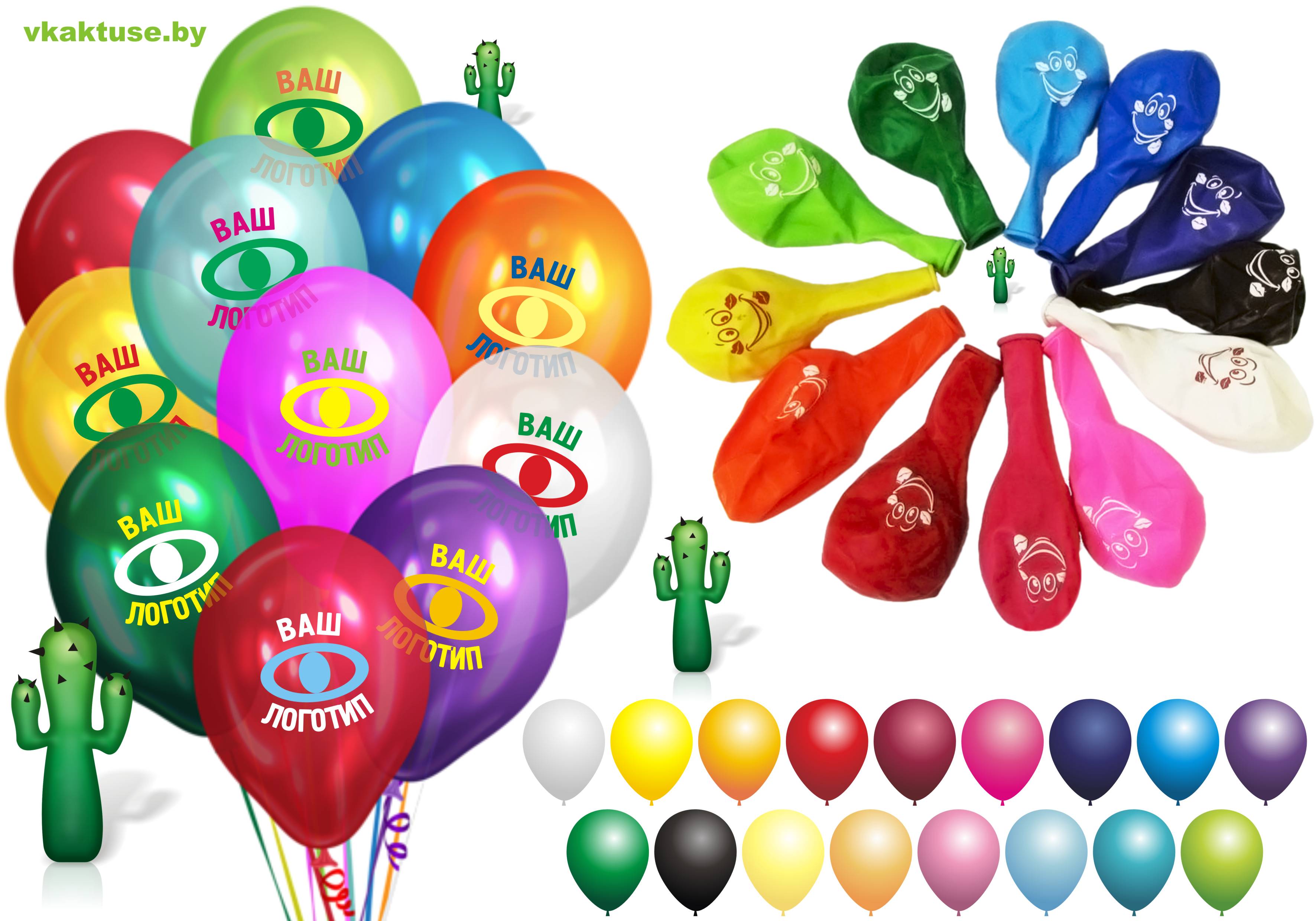 ���� ���������