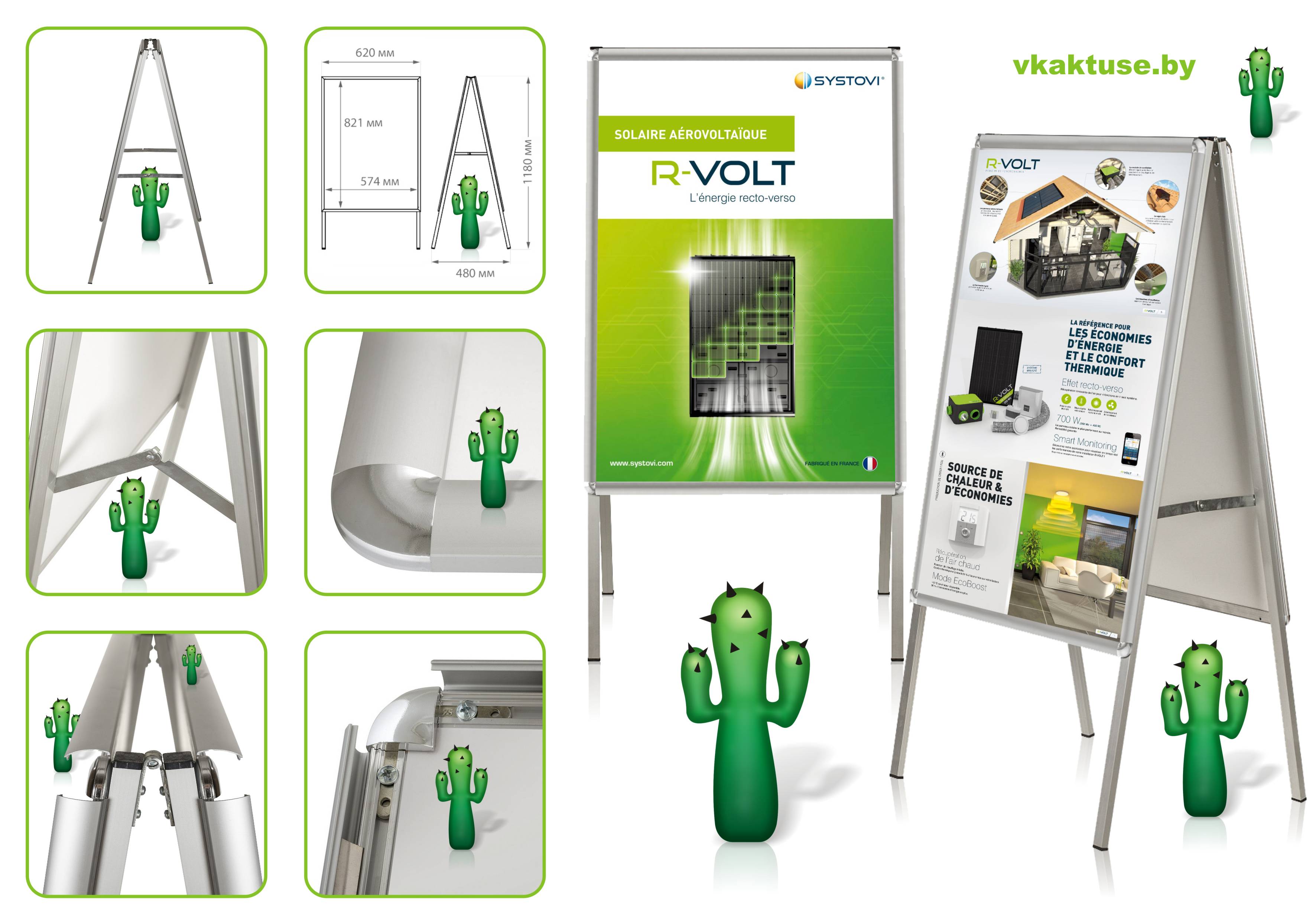 �������� �����������