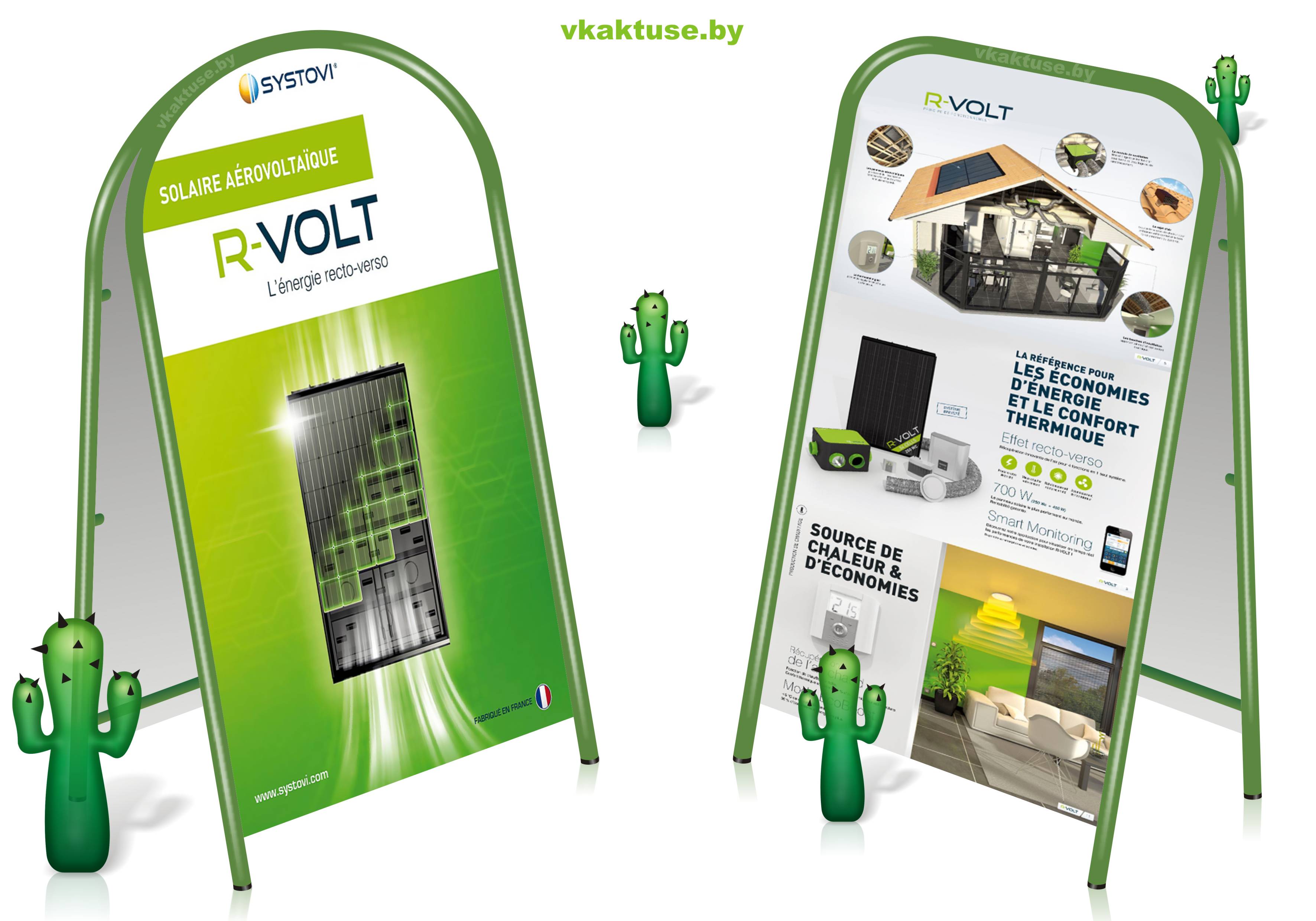 �������� �������