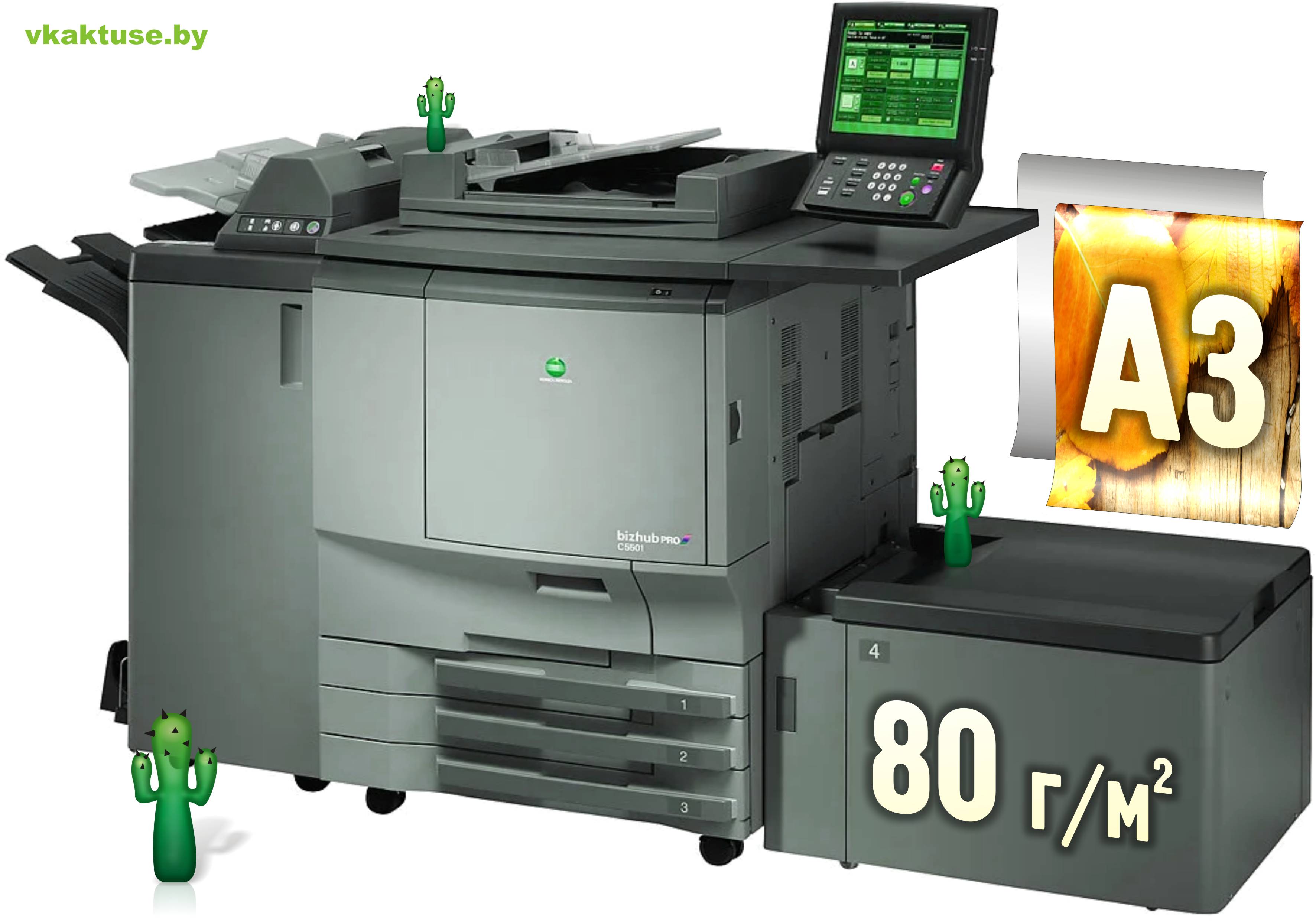 ������ �3, 4+0, ������ 80 �/�.��. ��������