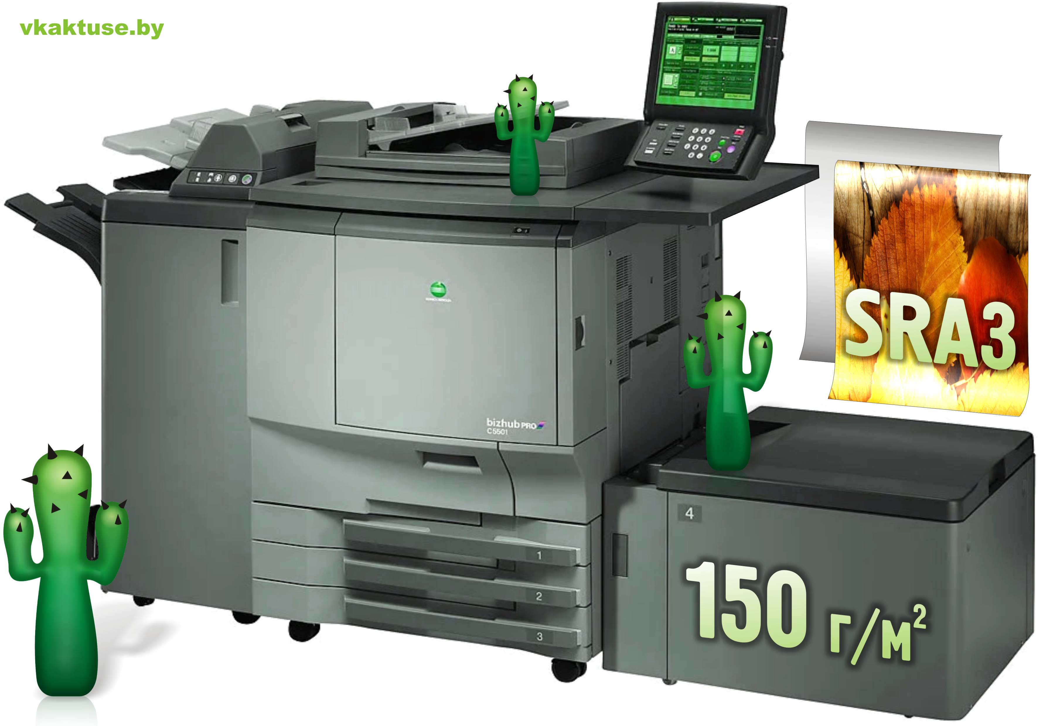 ������ SR�3, 4+0, ������ 150 �/�.��. ����������