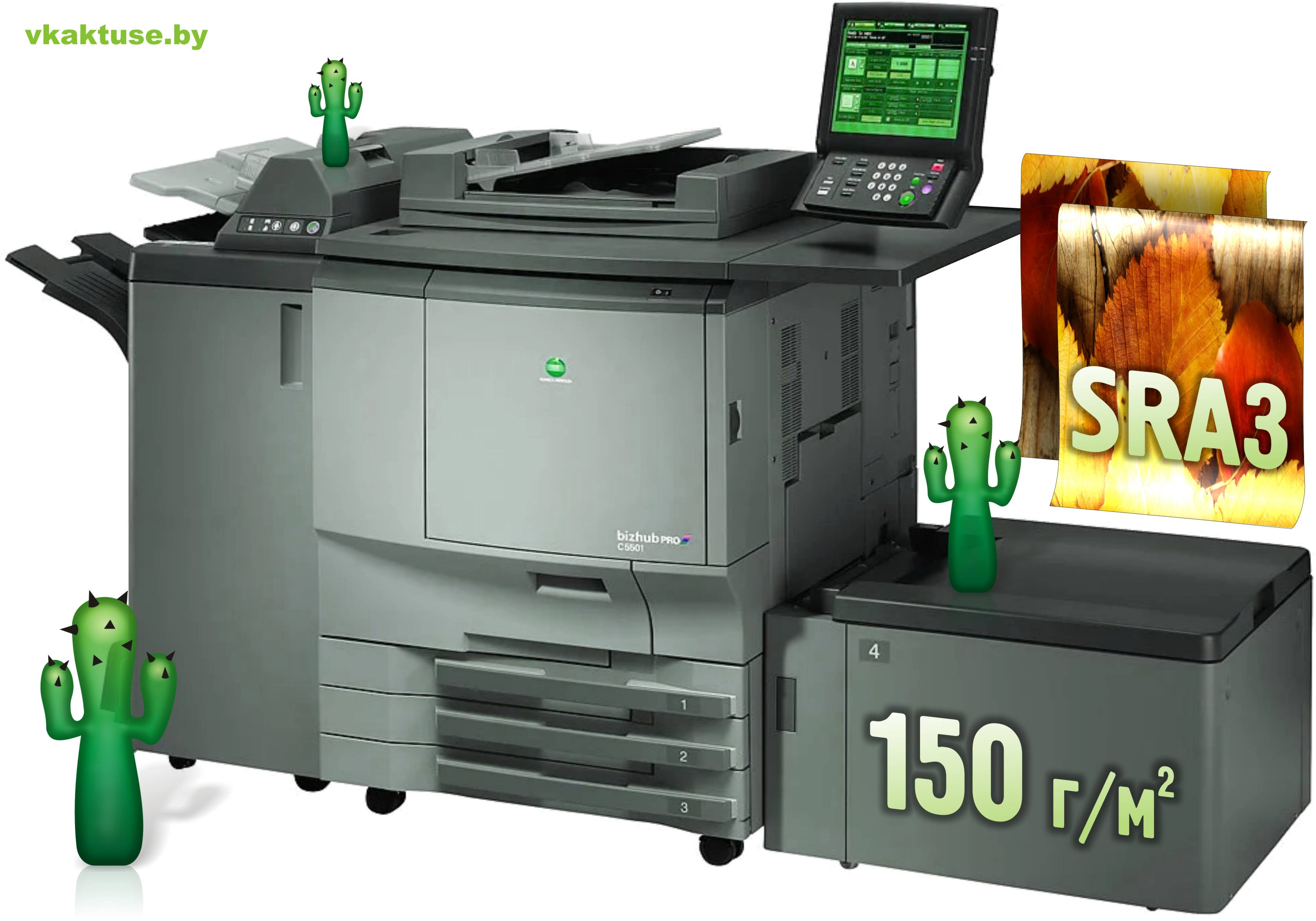 ������ SR�3, 4+4, ������ 150 �/�.��. ����������