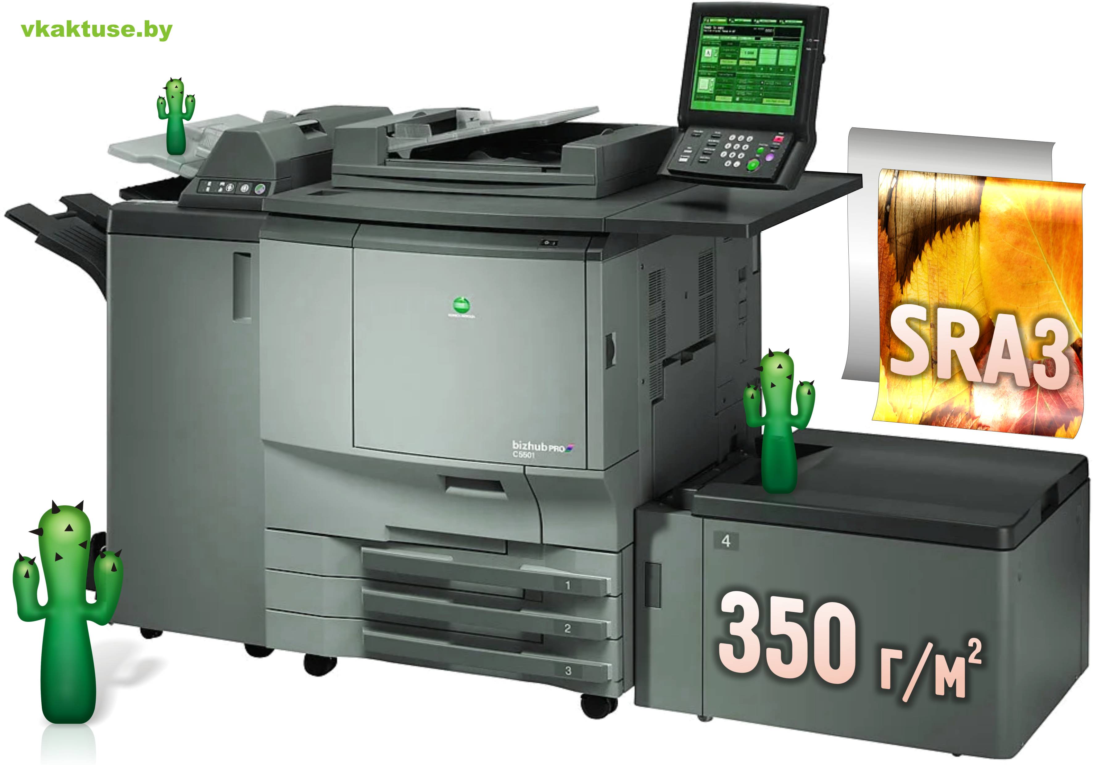 ������ SR�3, 4+0, ������ 350 �/�.��. ����������