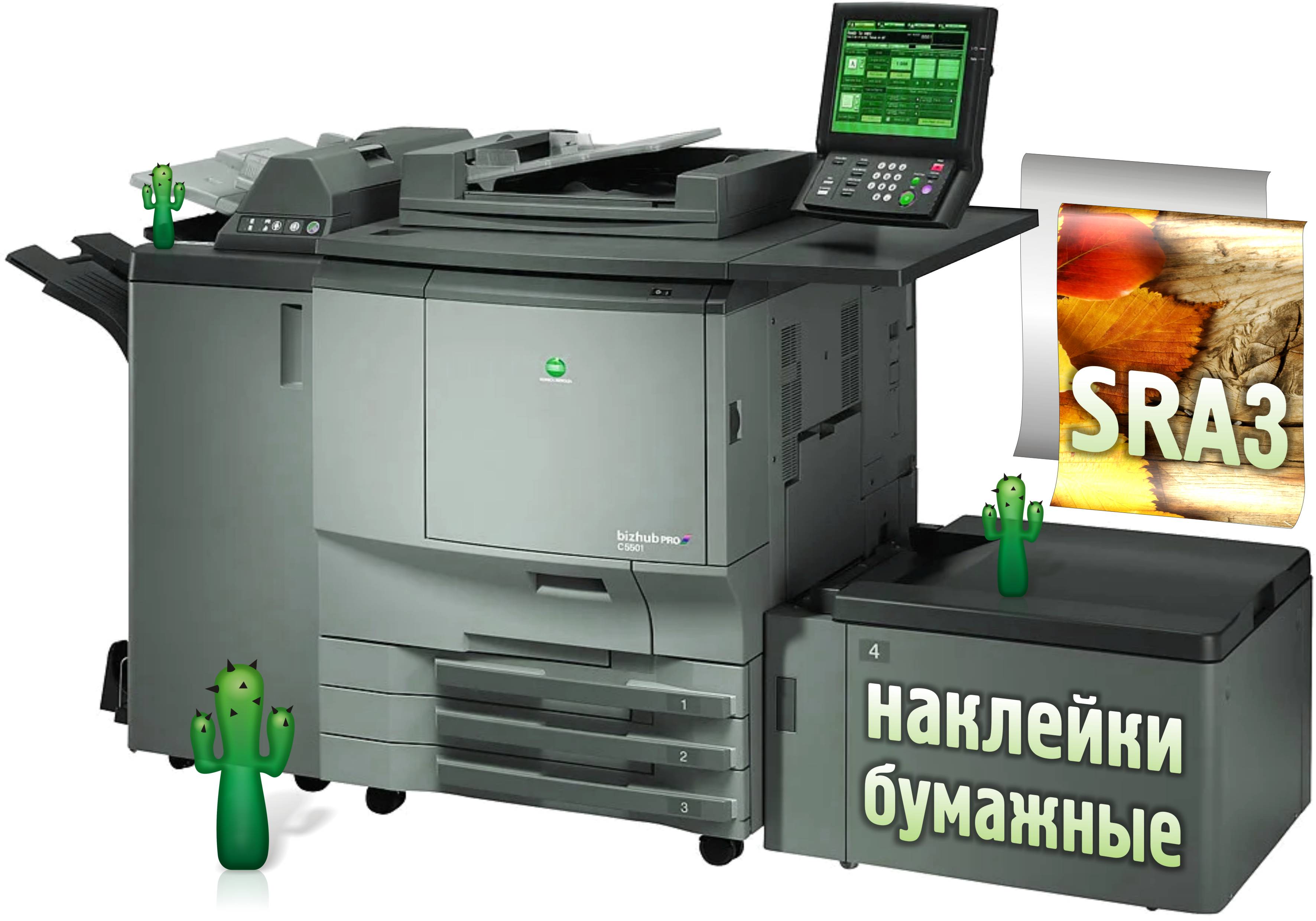 ������ SR�3, 4+0, ������ �������������