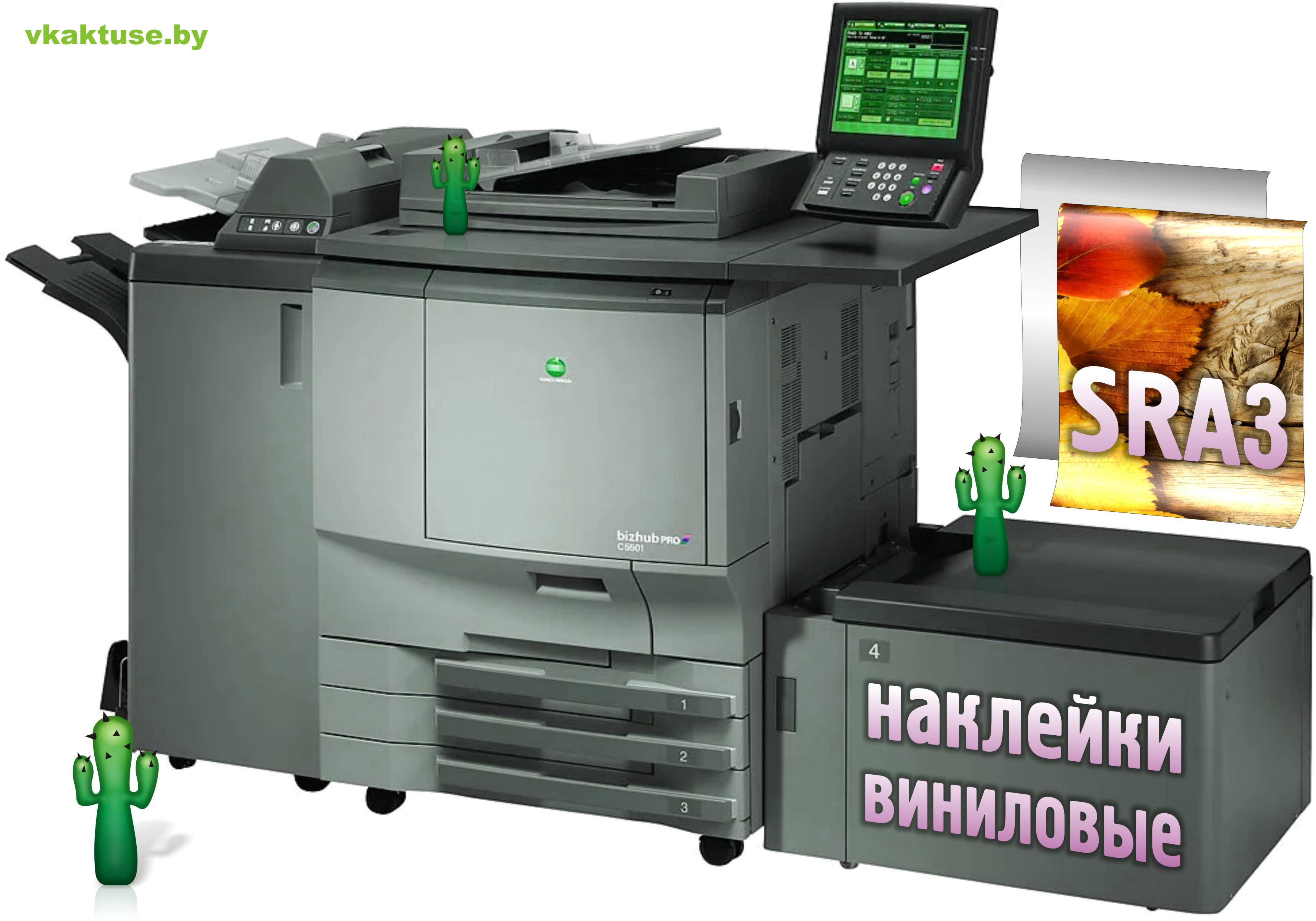 ������ SR�3, 4+0, ������ �������������