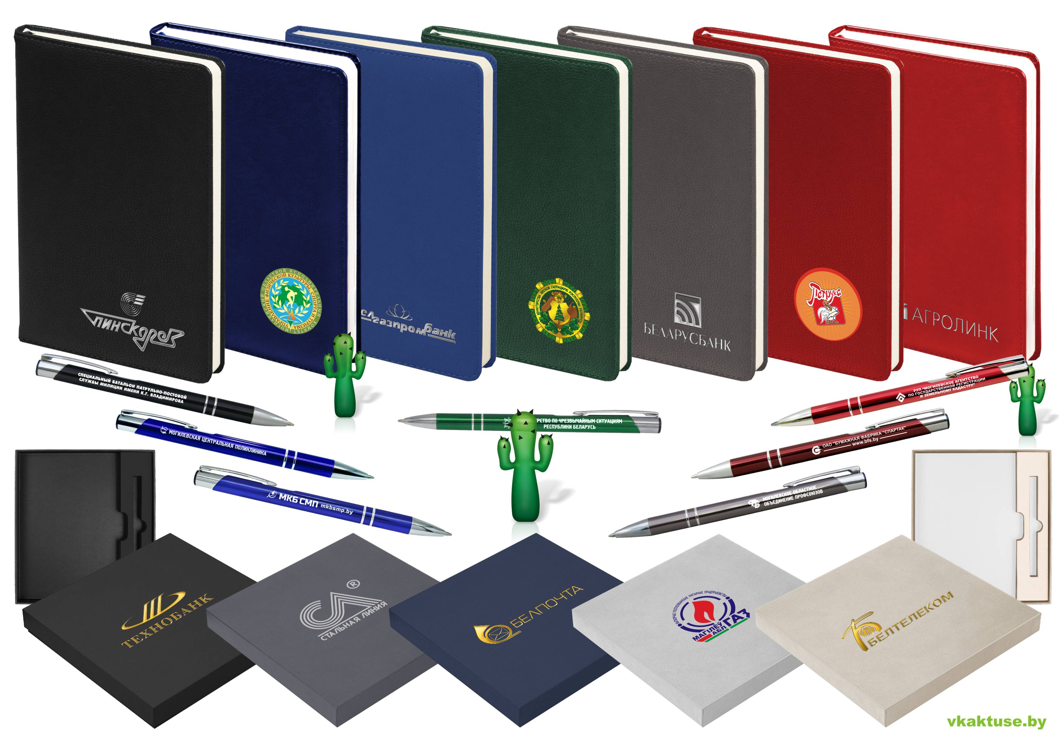 ������ ���������� 020